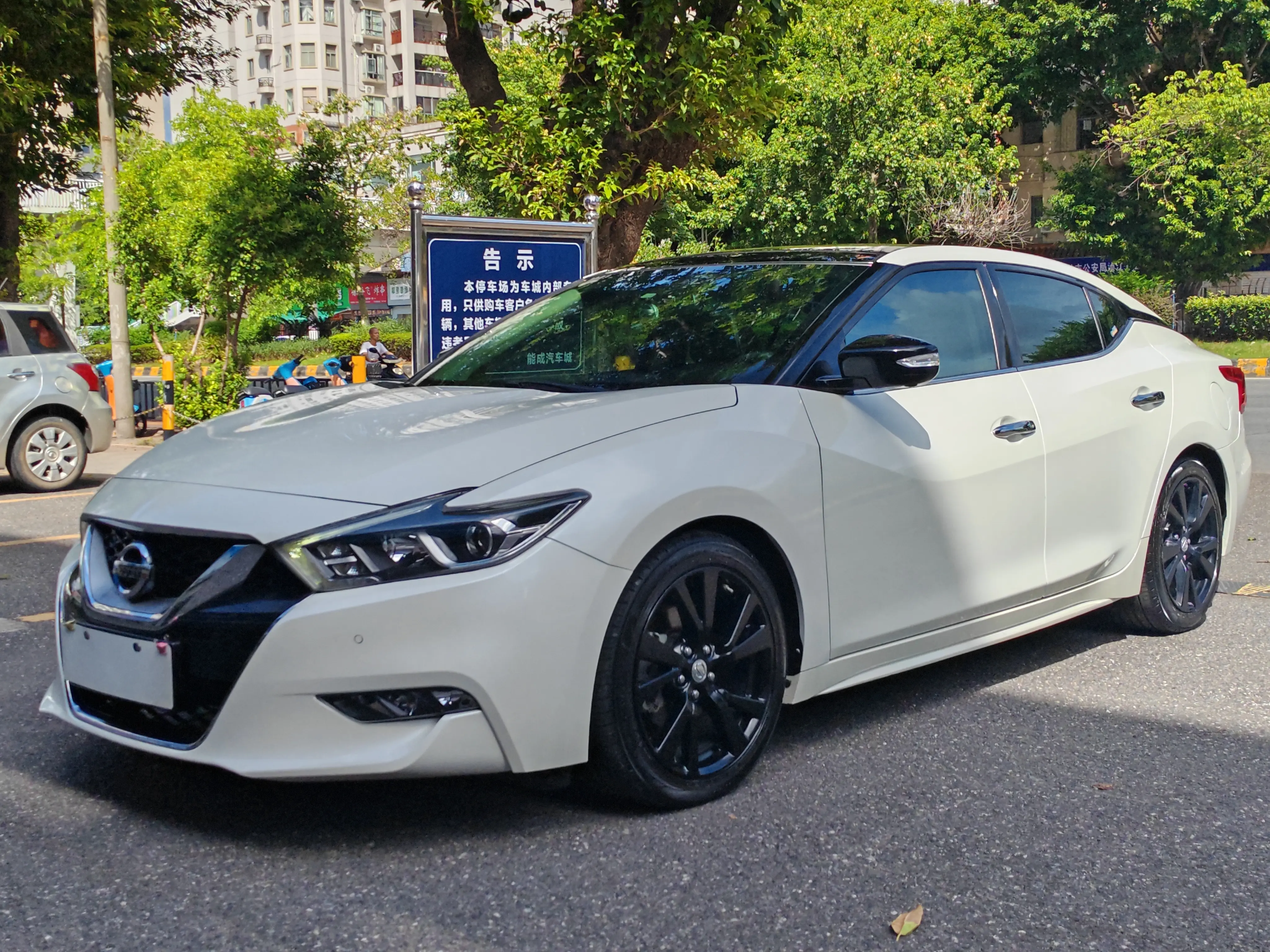 Nissan Sima