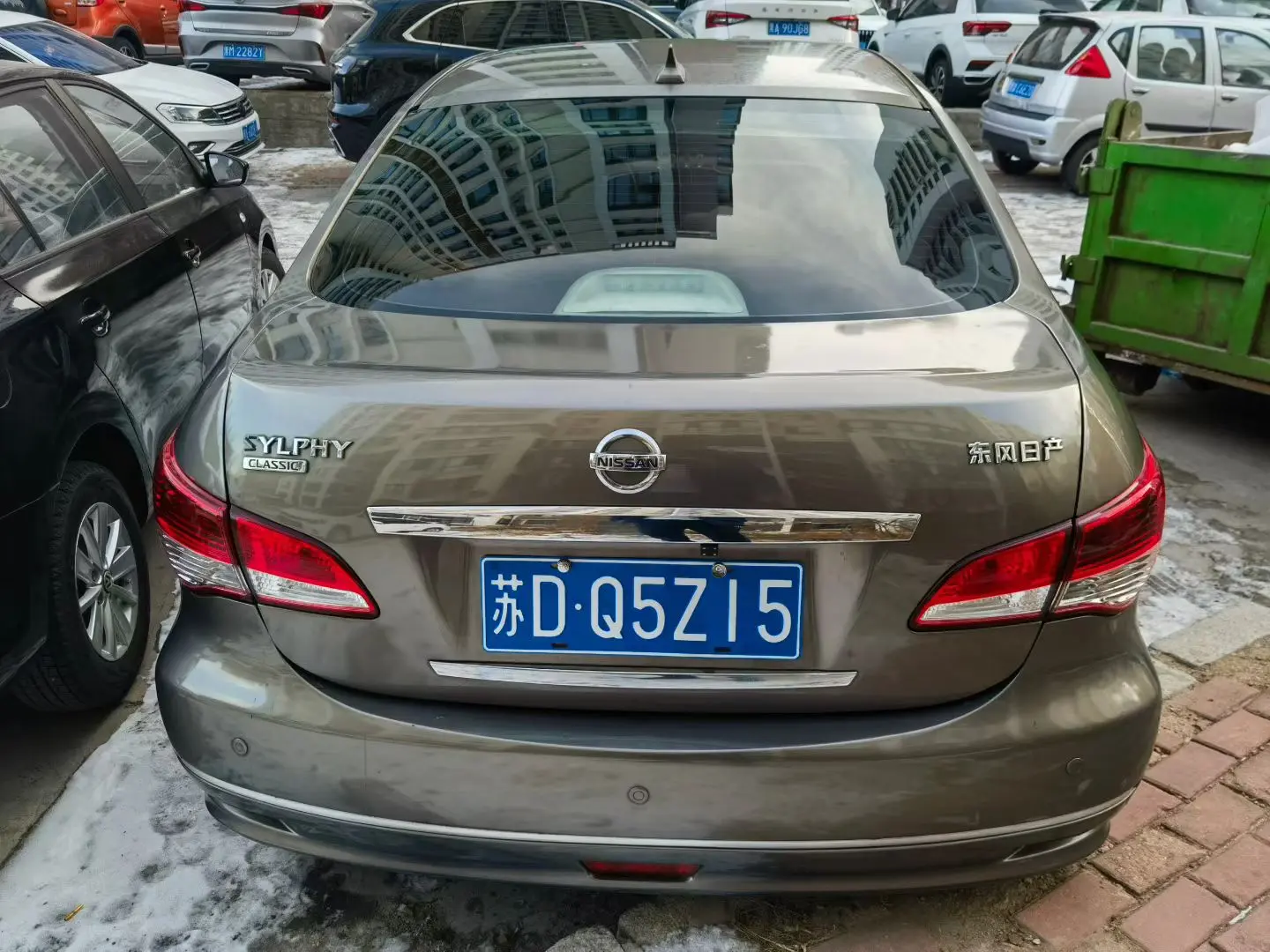 Nissan Sylphy