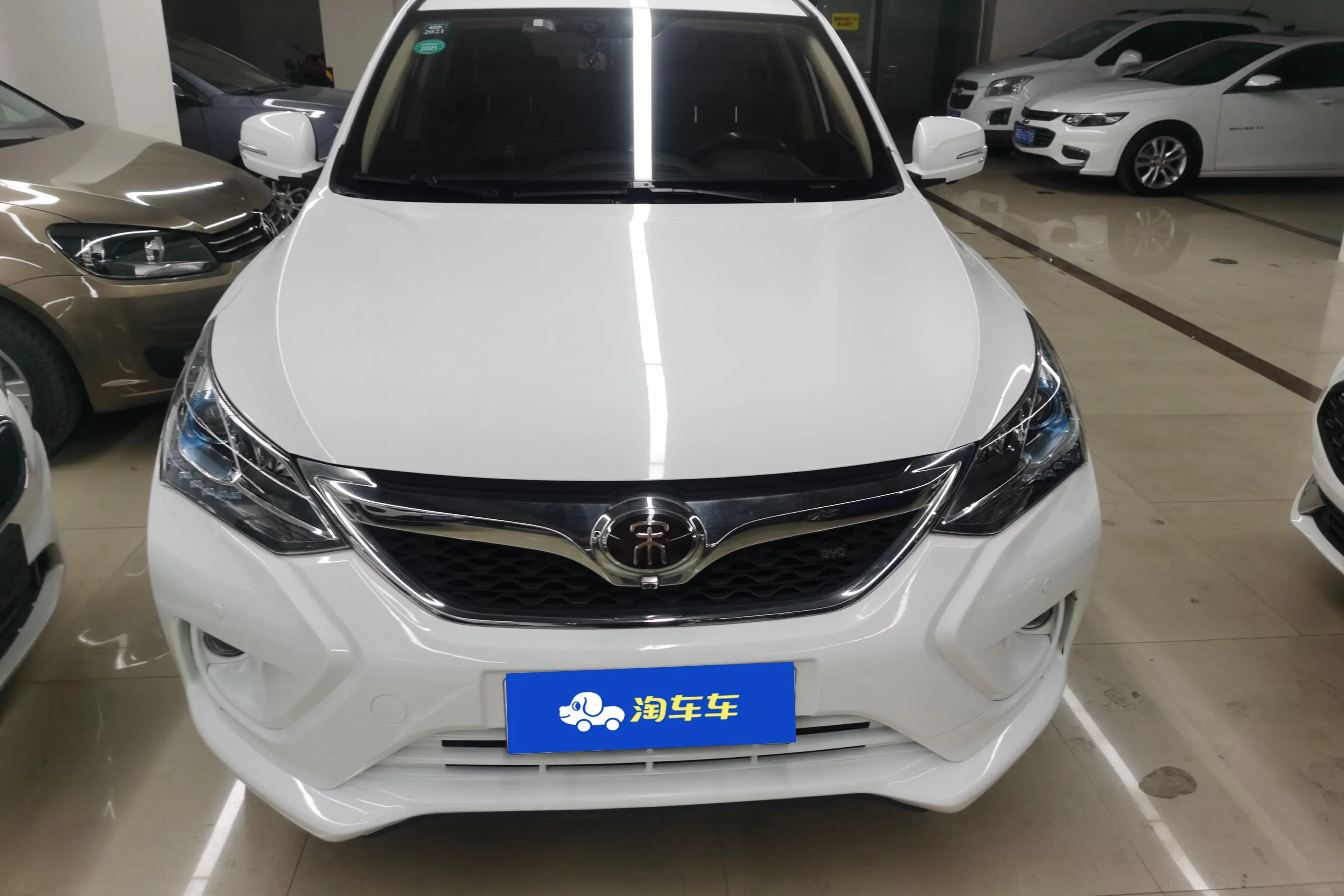 BYD Song  из Китая