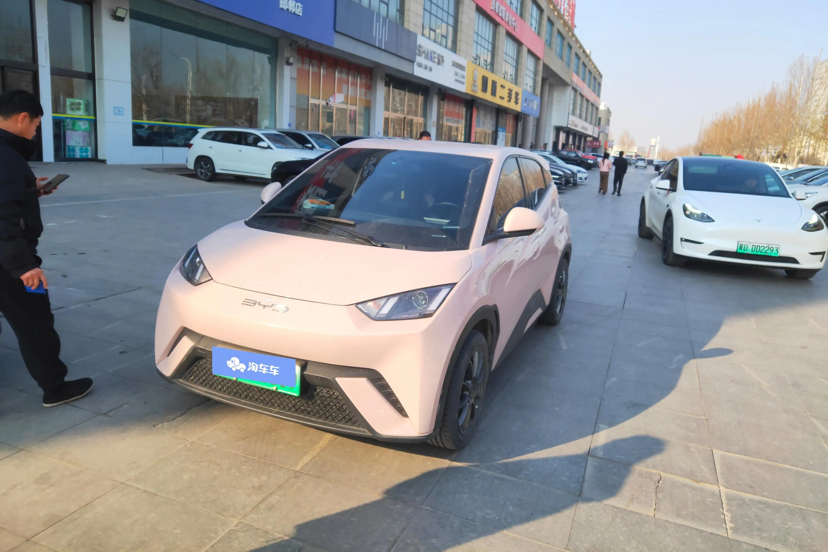 BYD Seagull  из Китая