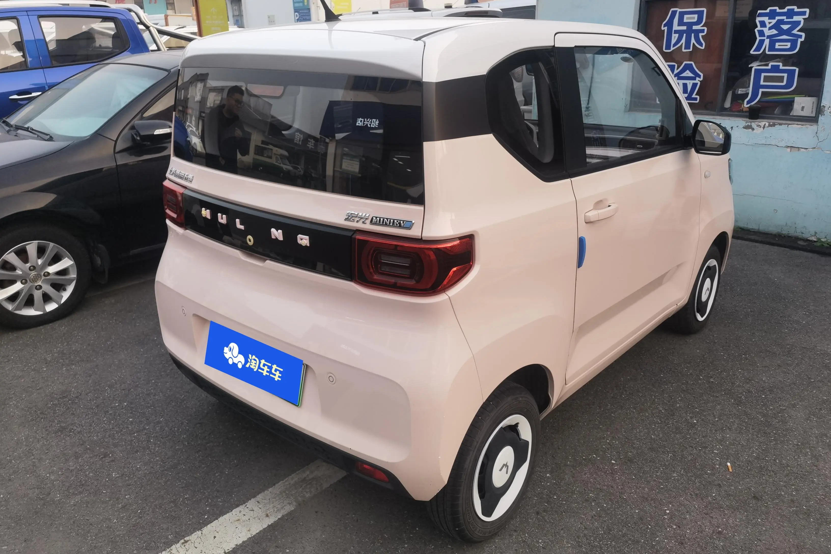 Wuling Hongguang MINIEV  из Китая