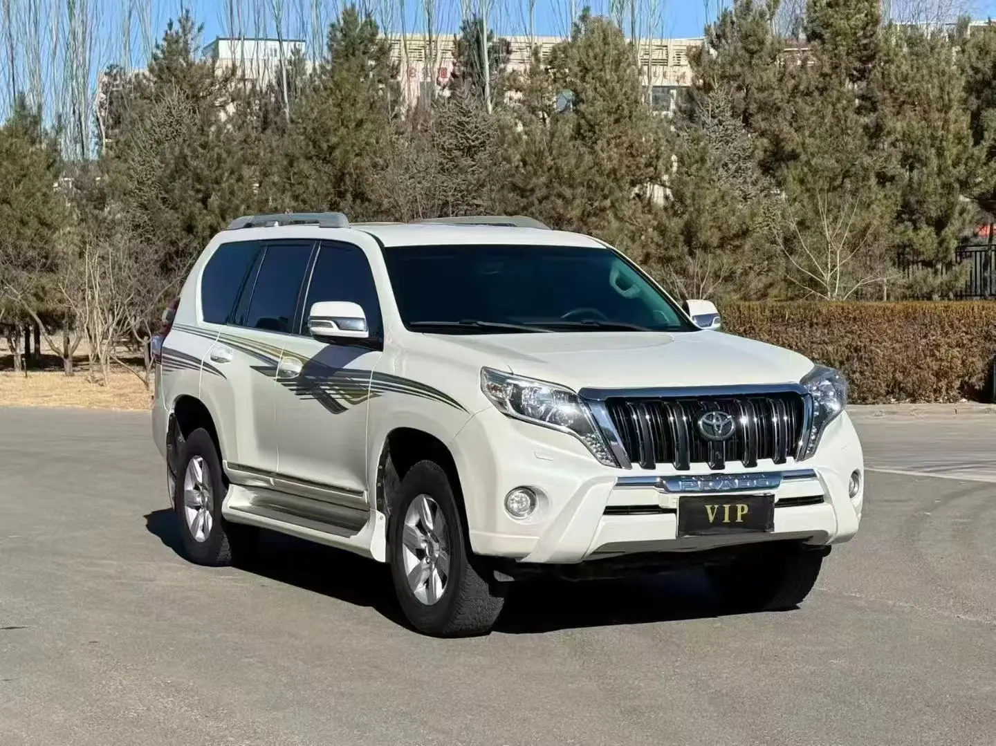 Toyota Prado