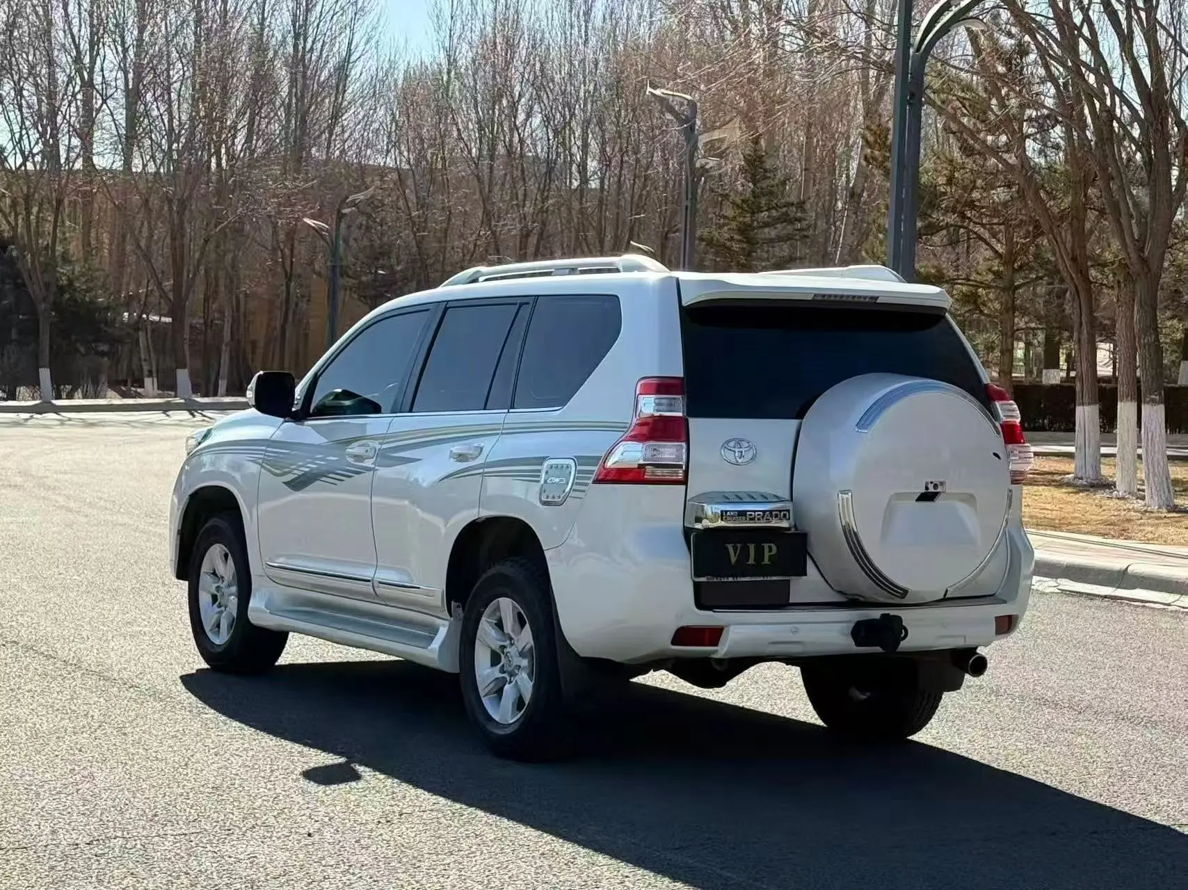 Toyota Prado