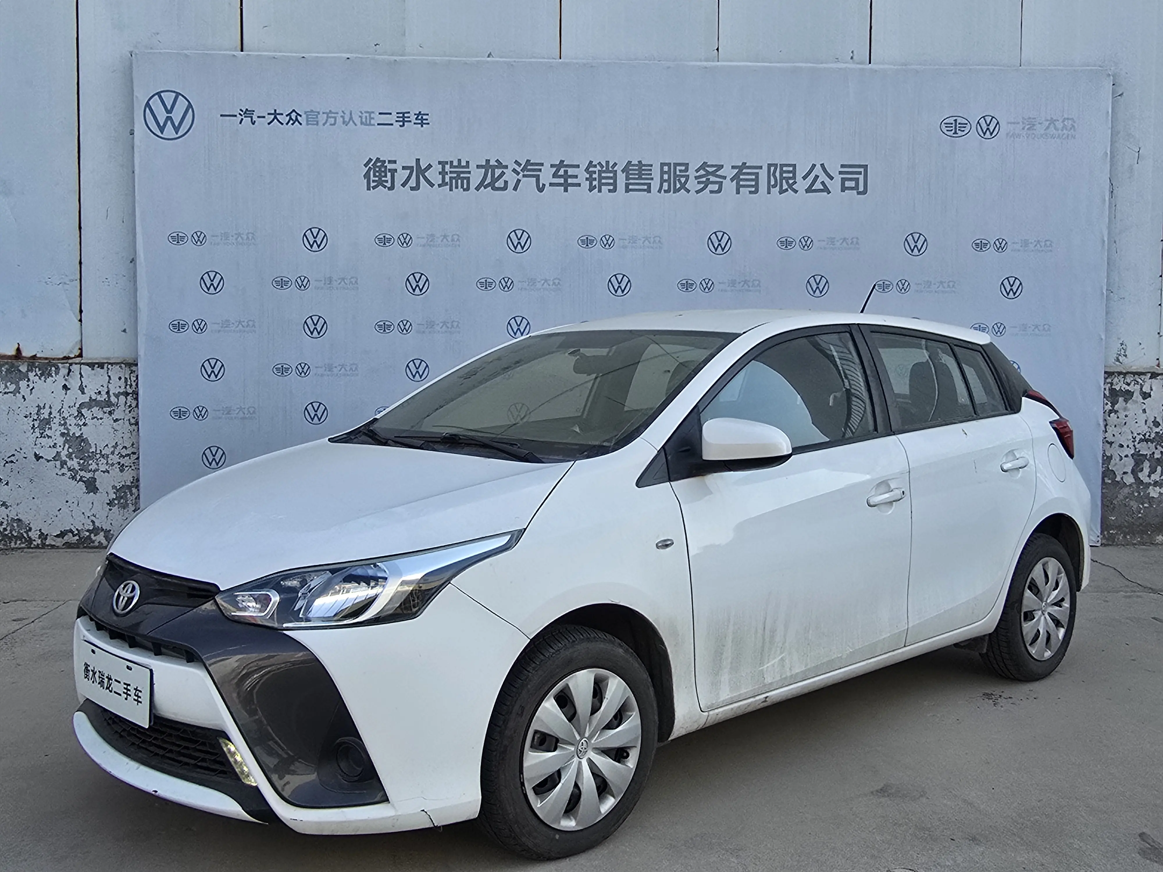 Toyota Yaris L  из Китая