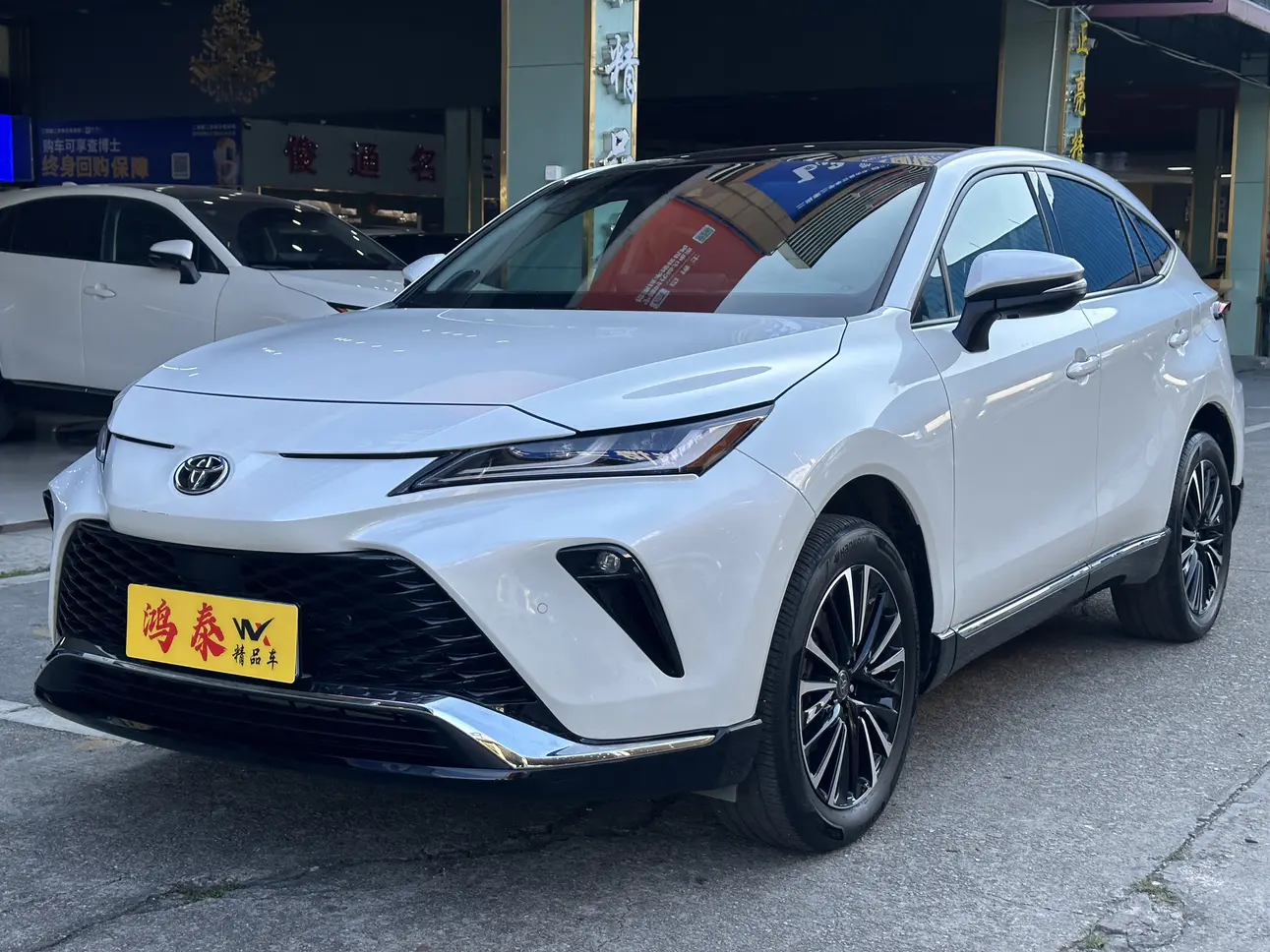 Toyota Venza