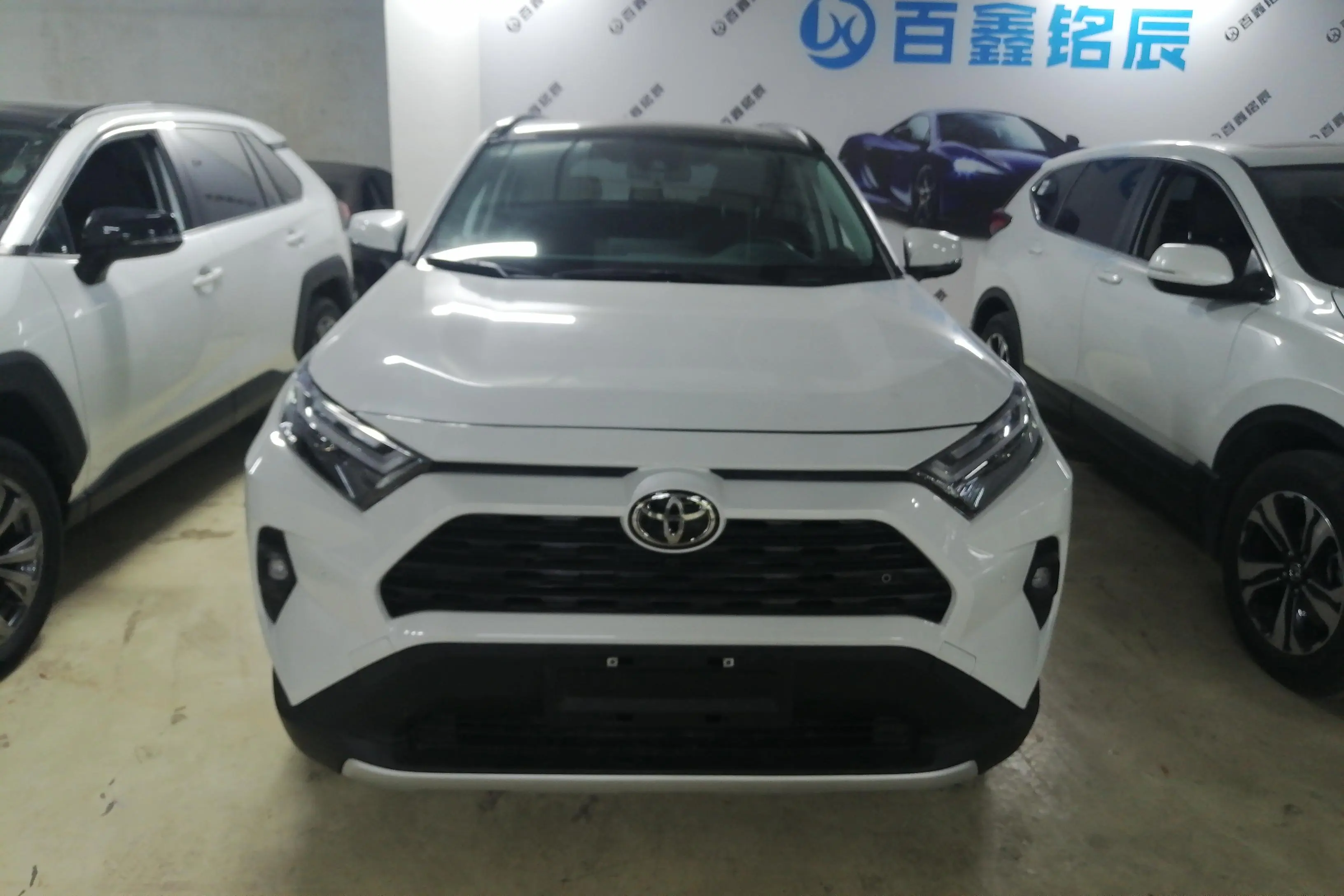 Toyota RAV4  из Китая