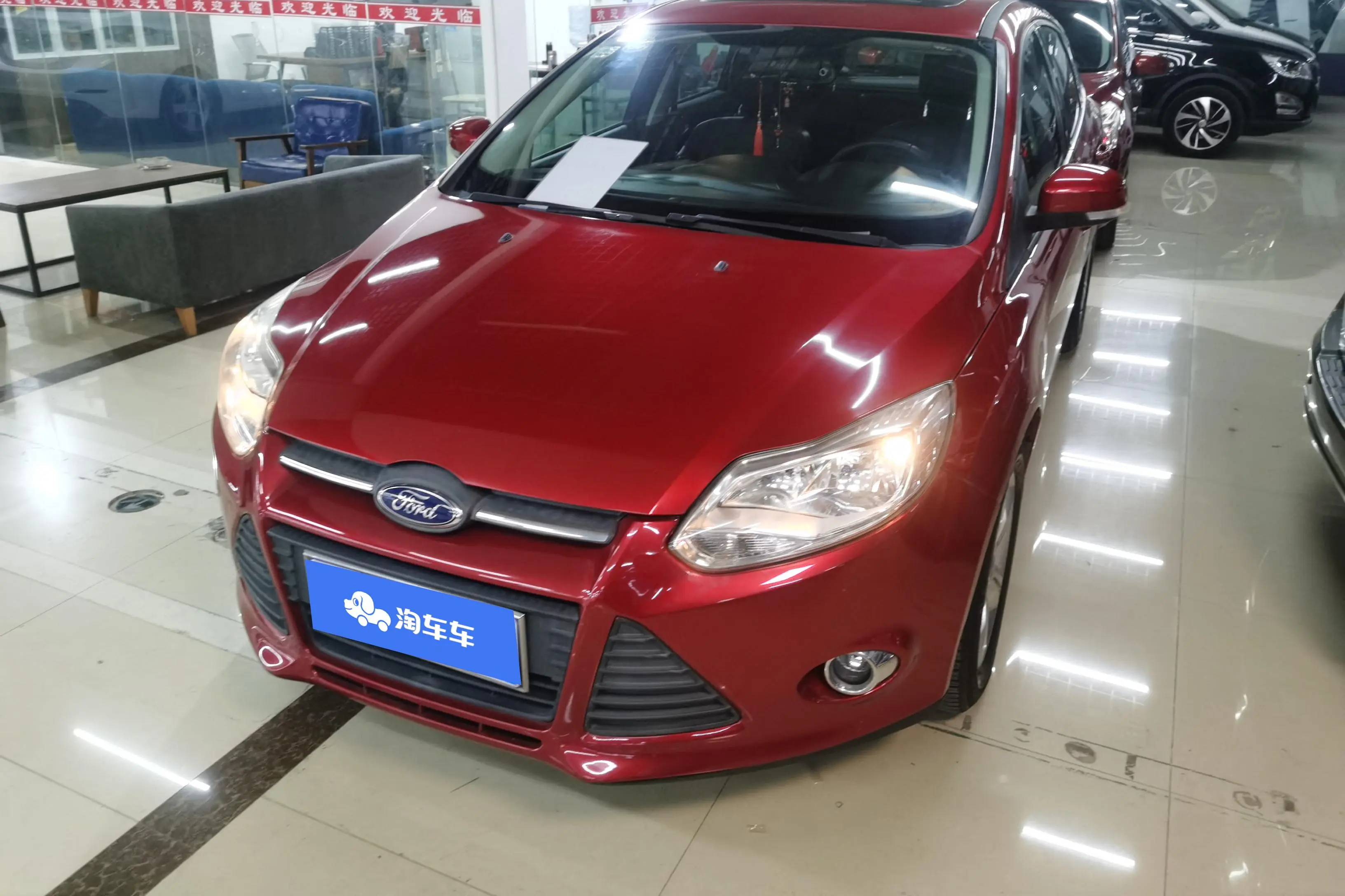 Ford Focus  из Китая