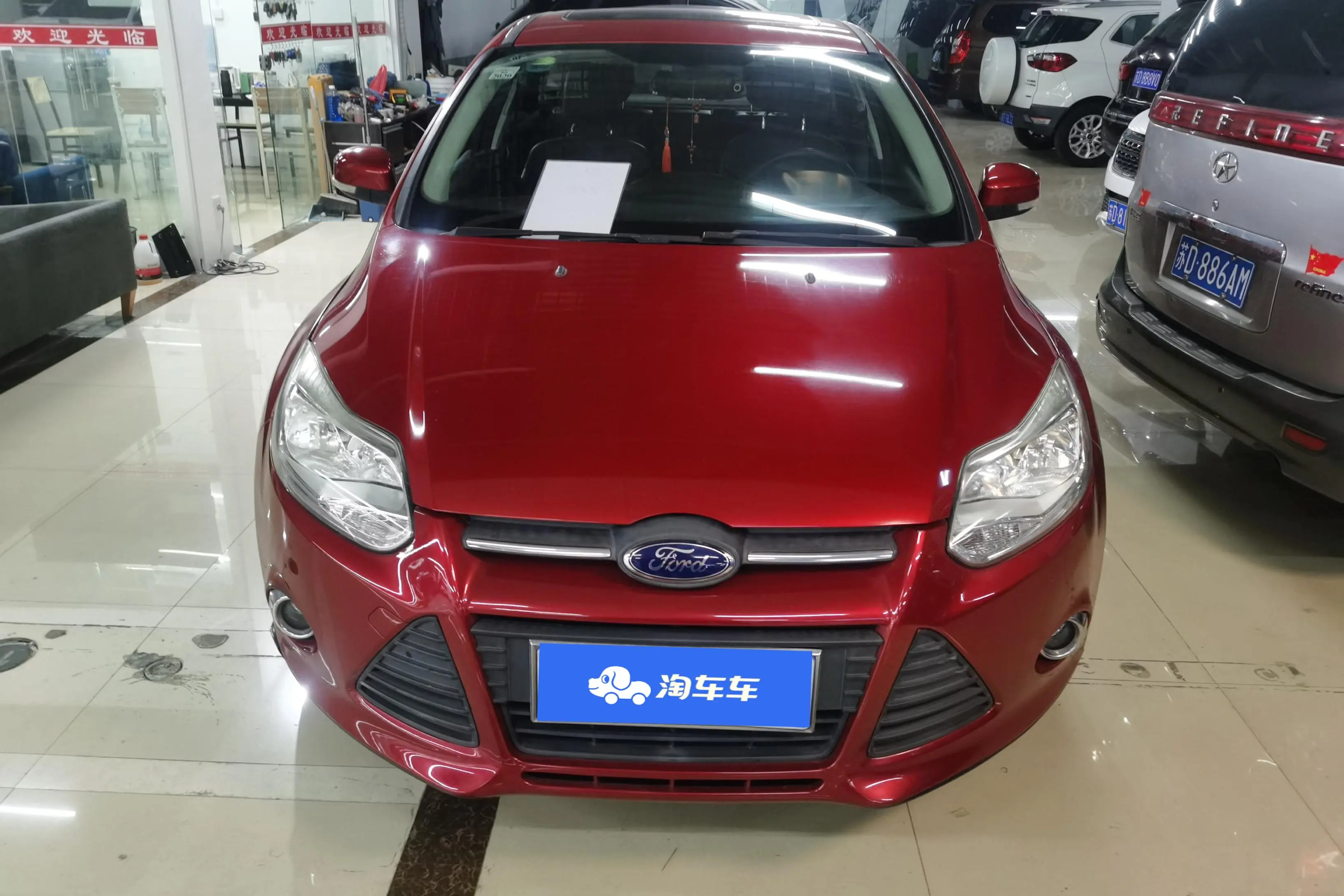 Ford Focus  из Китая