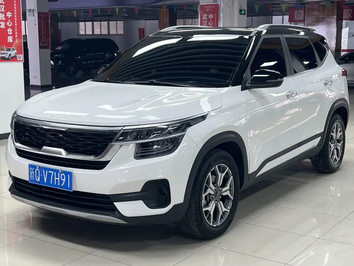 Kia Run proudly