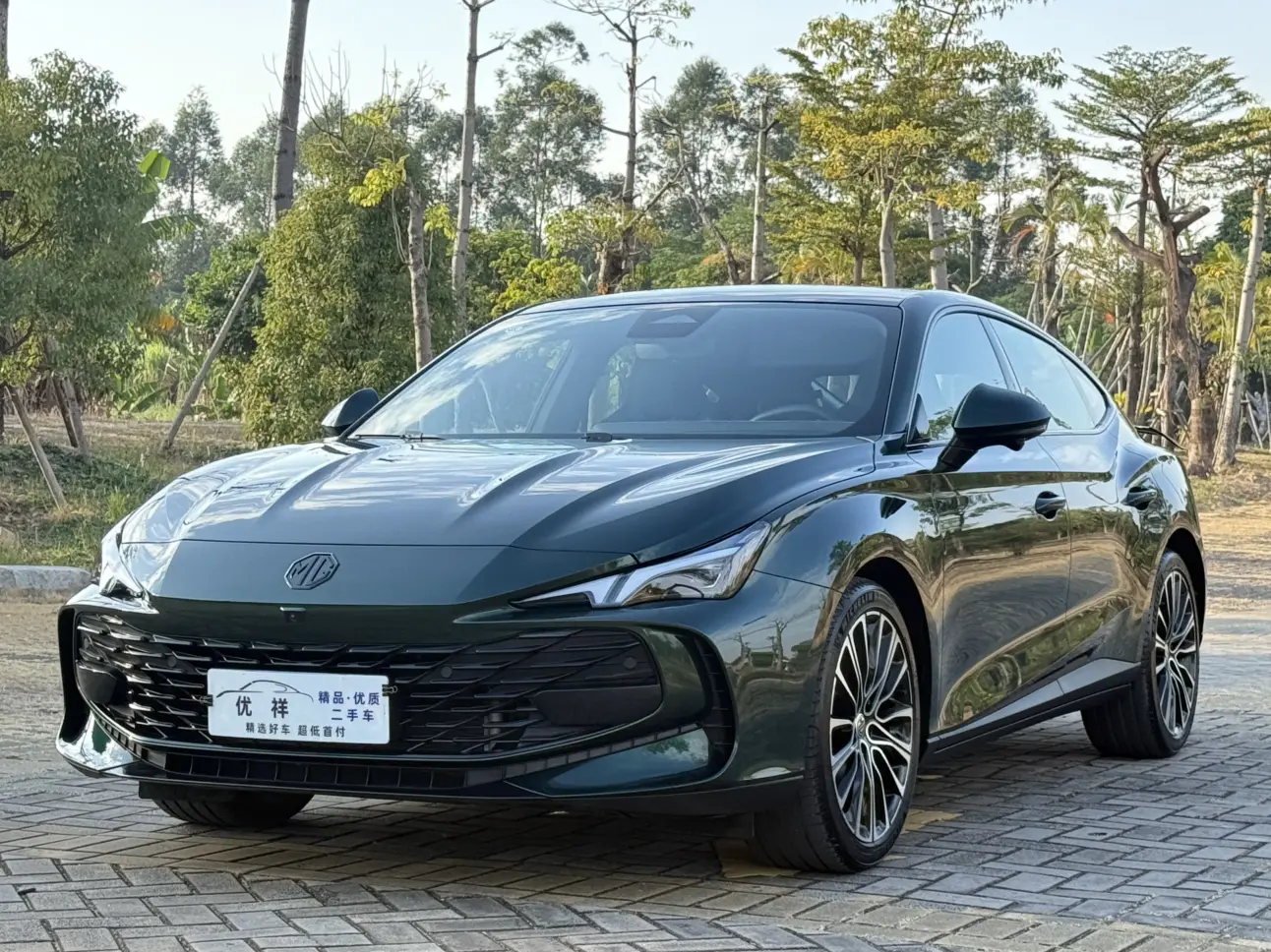 MG 7  из Китая