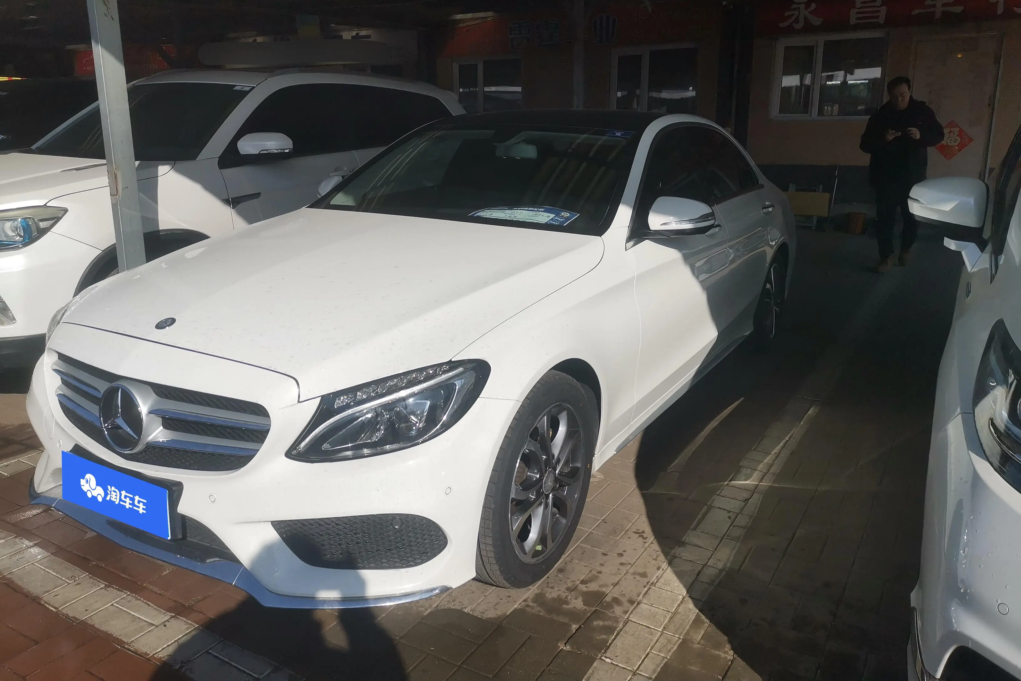 Mercedes-Benz Mercedes Benz C Class  из Китая