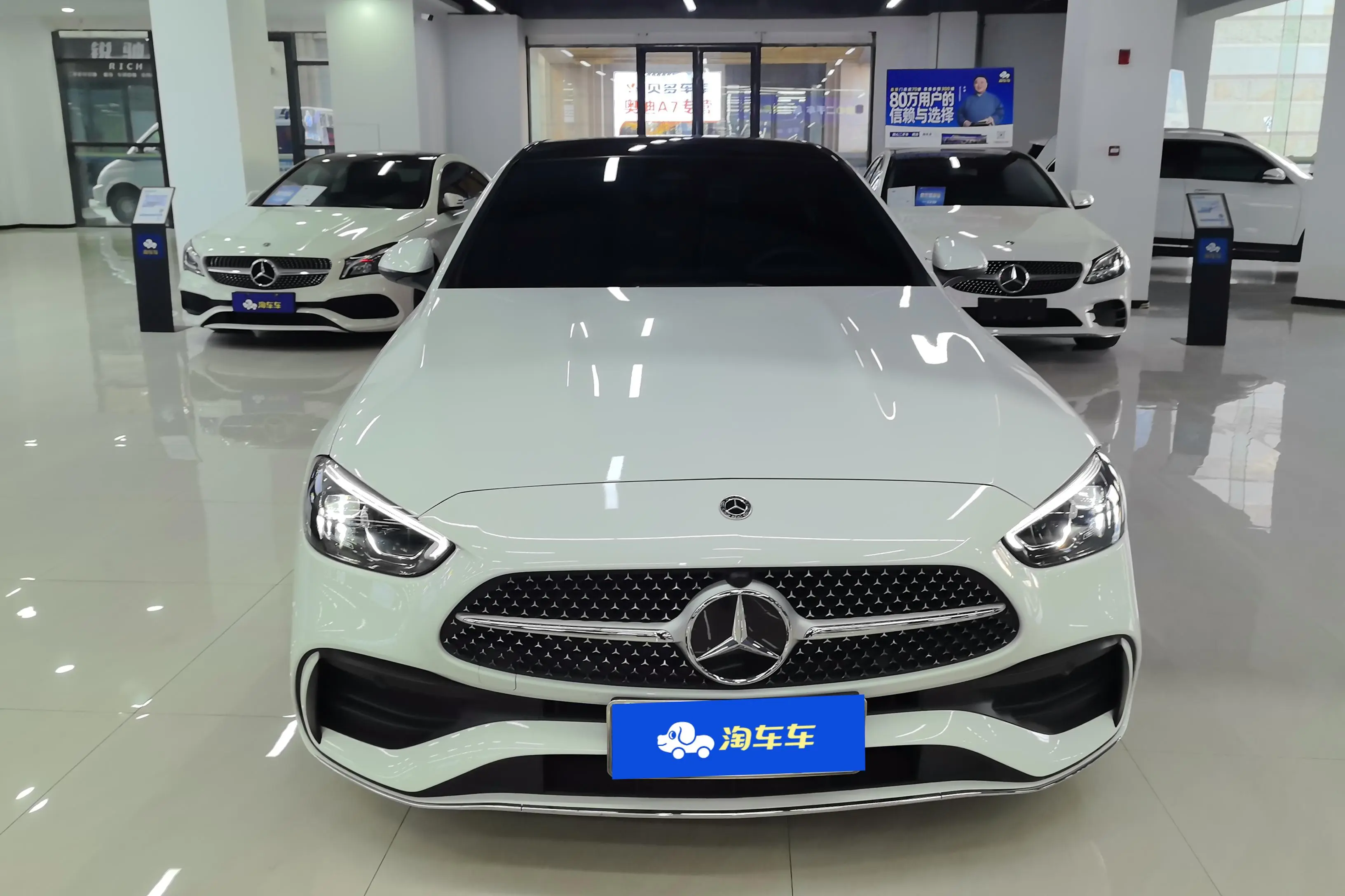 Mercedes-Benz Mercedes Benz C Class  из Китая