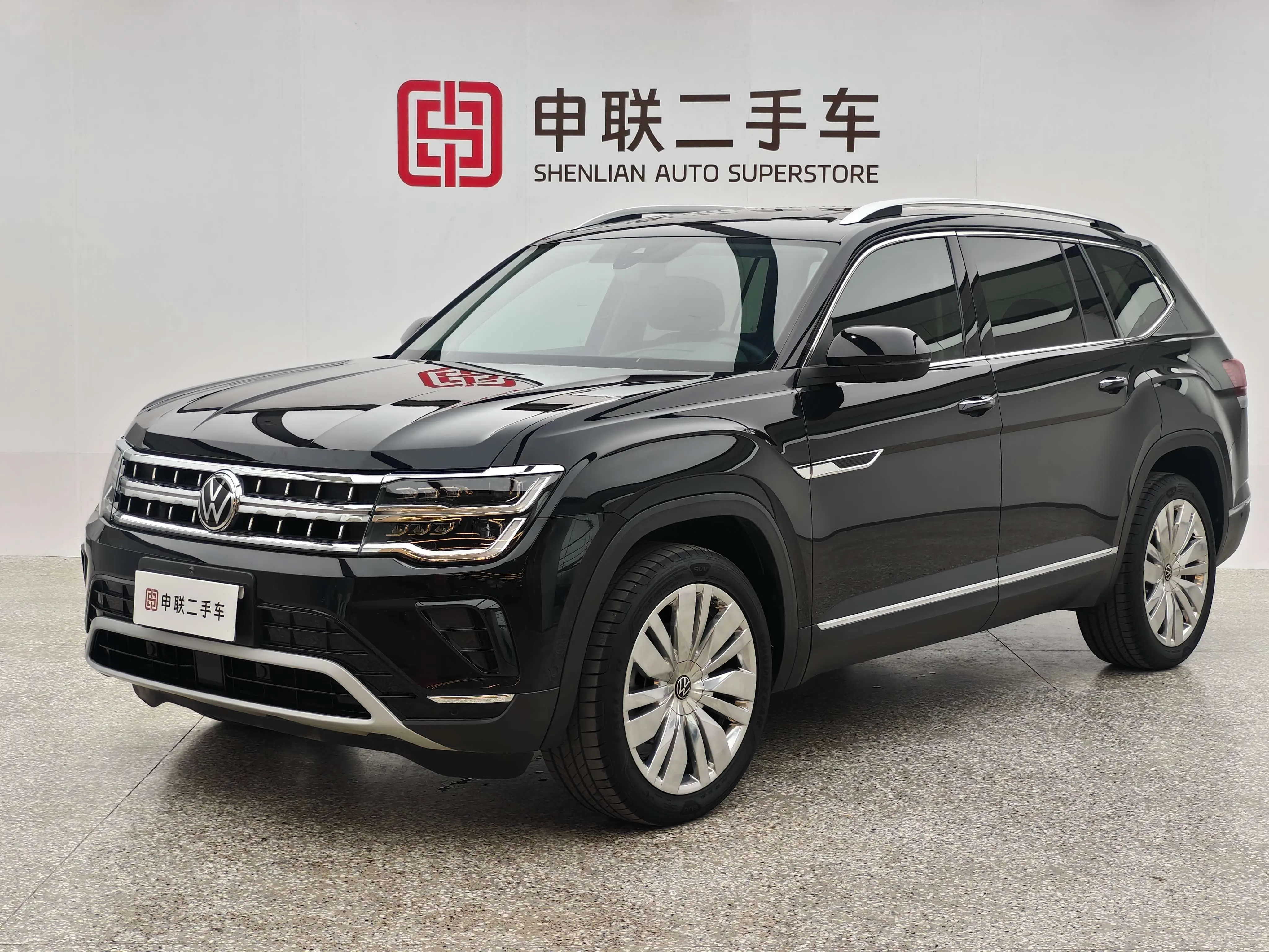 Volkswagen Teramont  из Китая