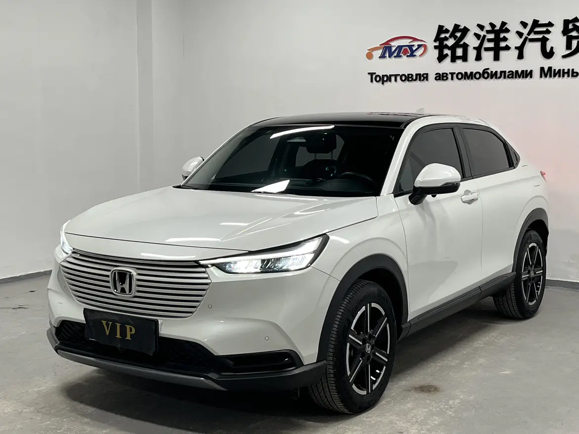 Honda Vezel (Binzhi)  из Китая