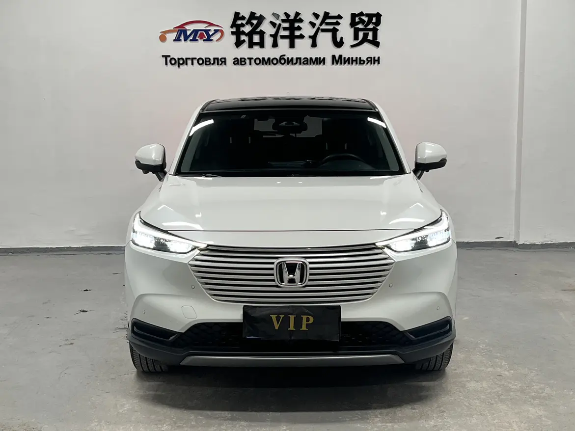 Honda Vezel (Binzhi)  из Китая