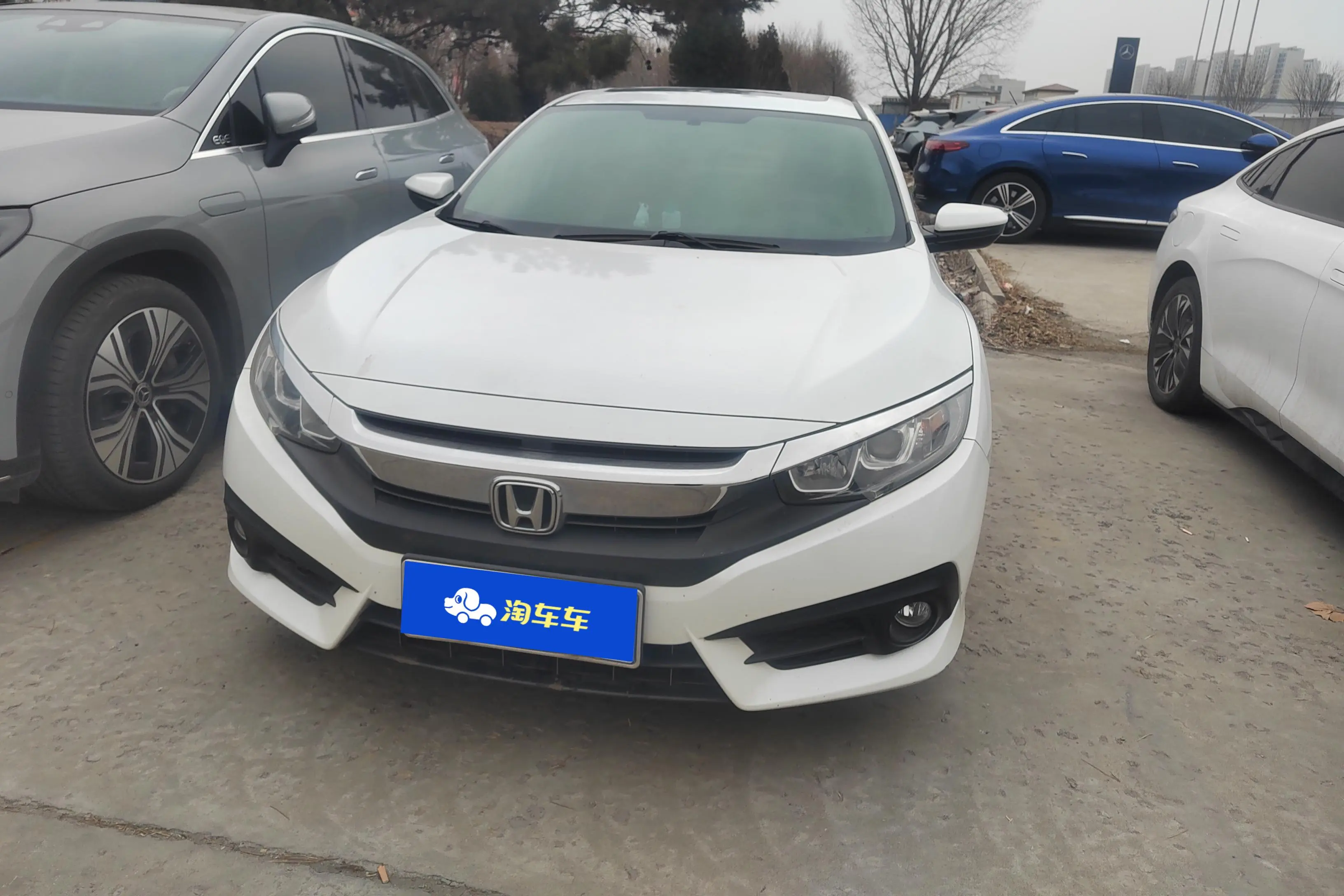 Honda Civic  из Китая