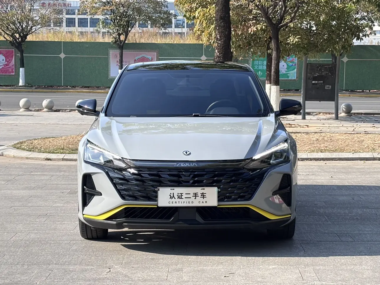 Dongfeng Yixuan  из Китая