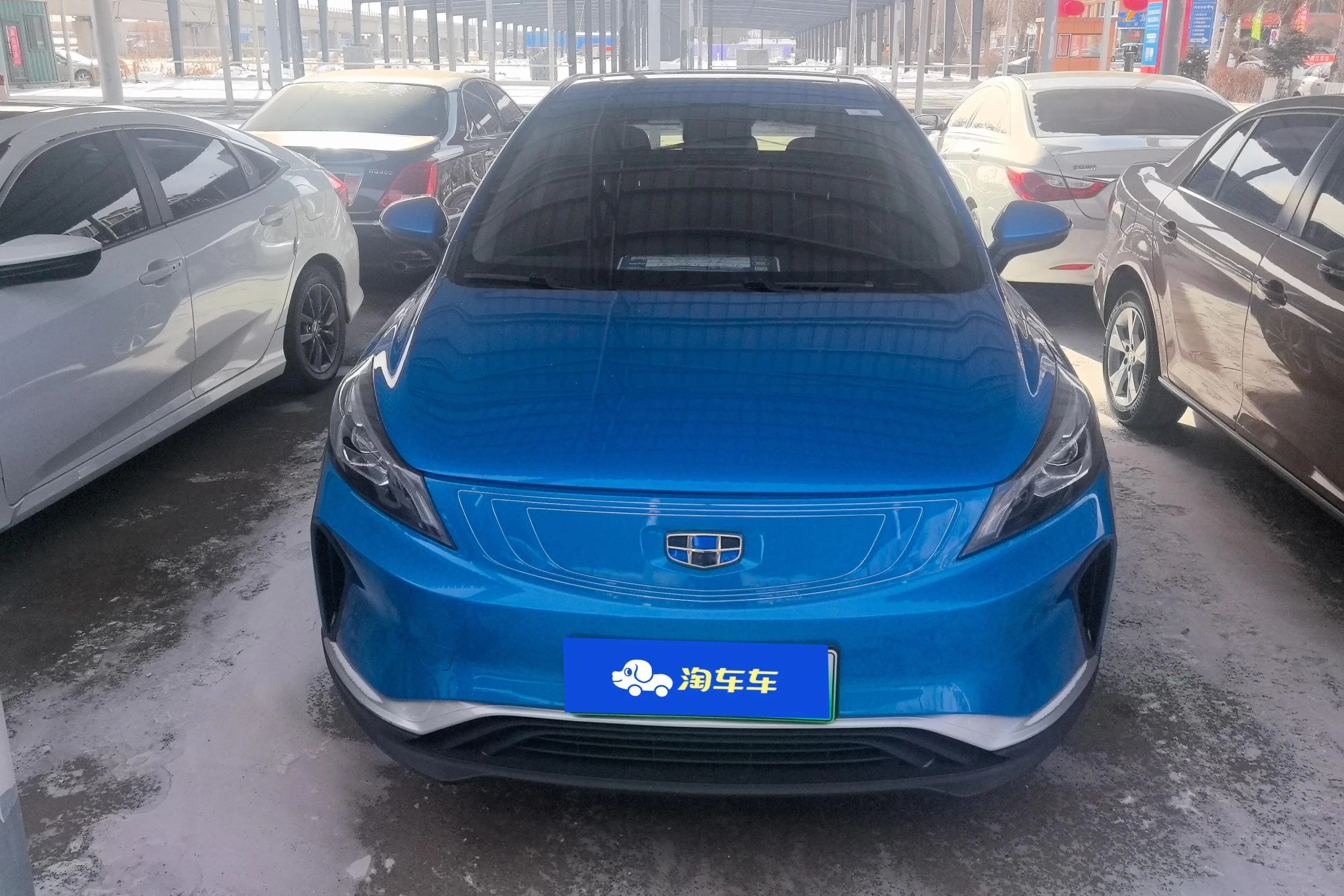 Geely Emgrand GSe  из Китая