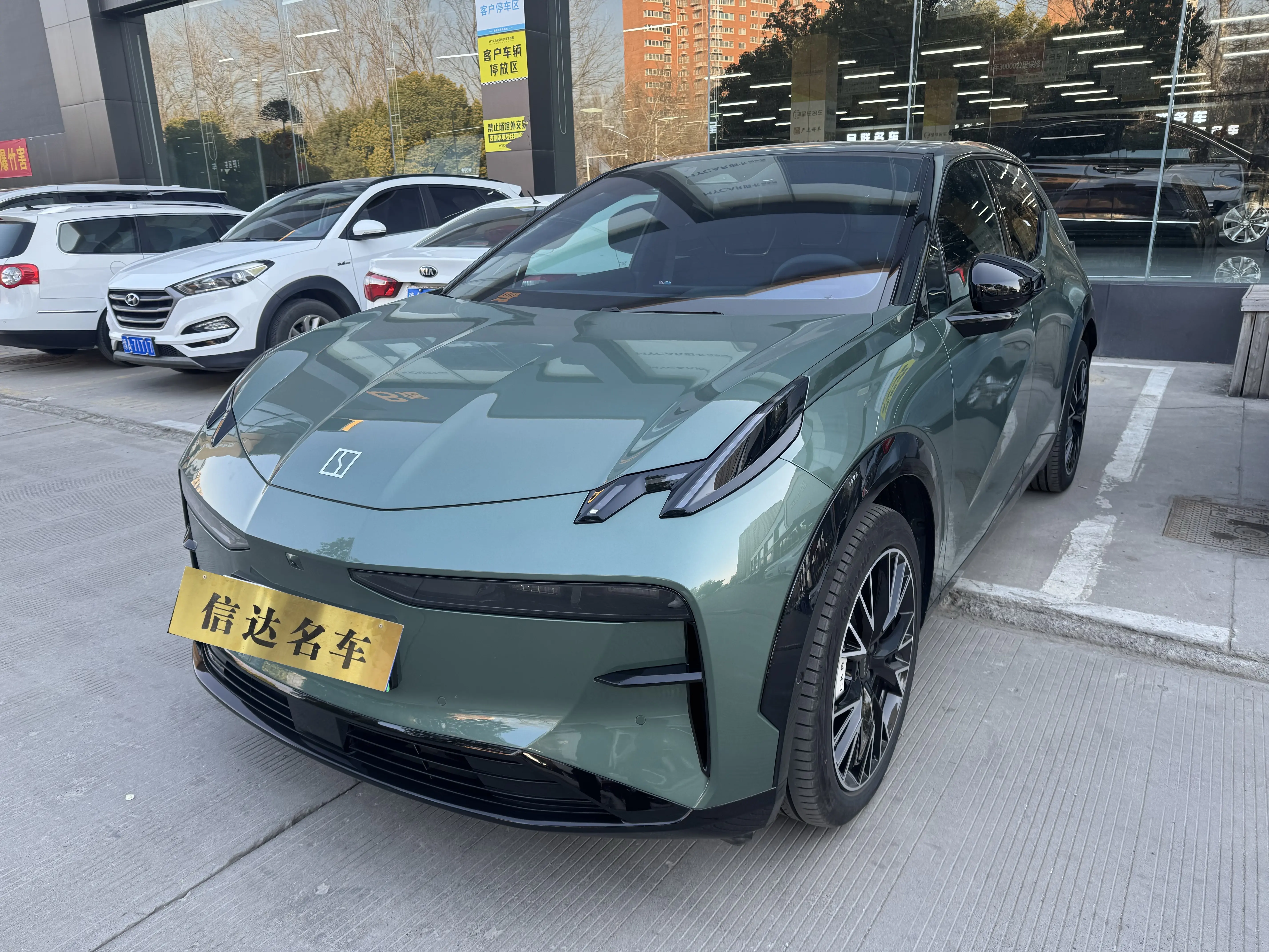 ZEEKR X  из Китая