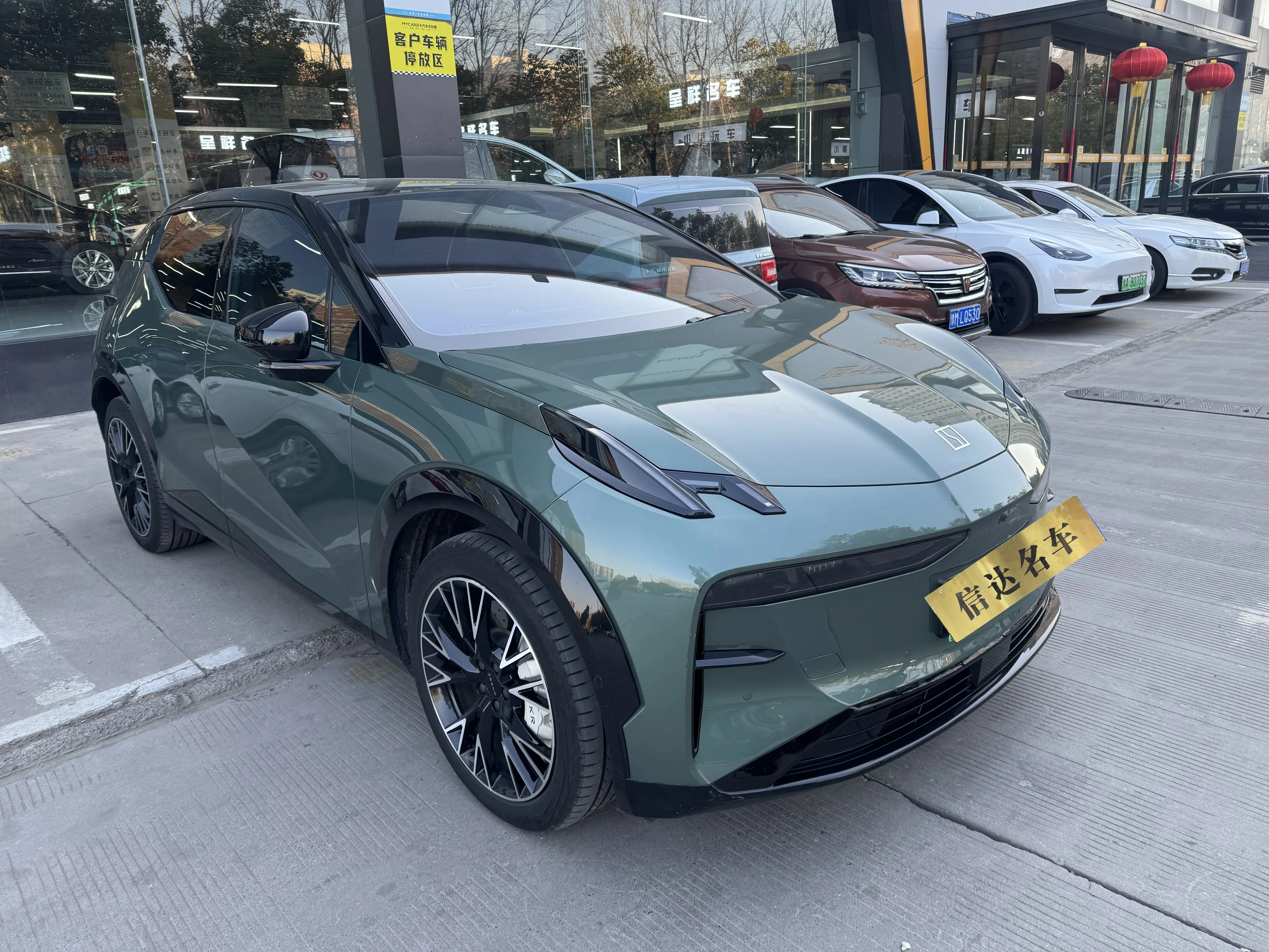 ZEEKR X  из Китая