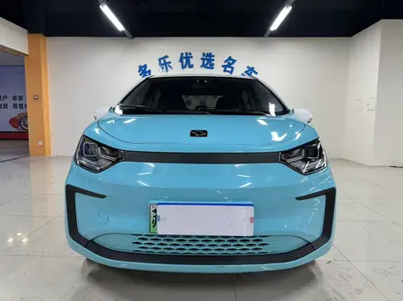 catalog-car-2