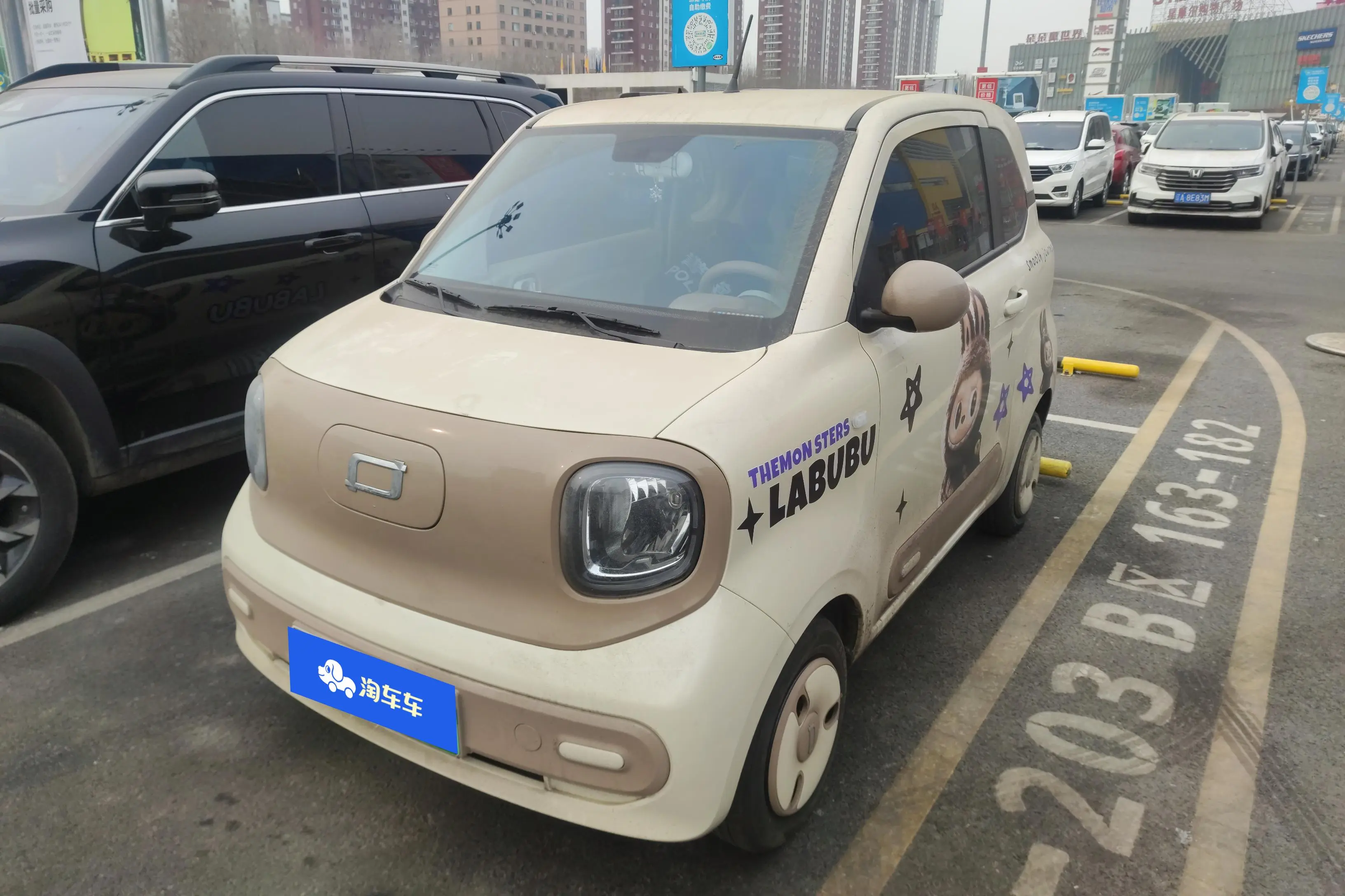 FAW Galloping Pony  из Китая