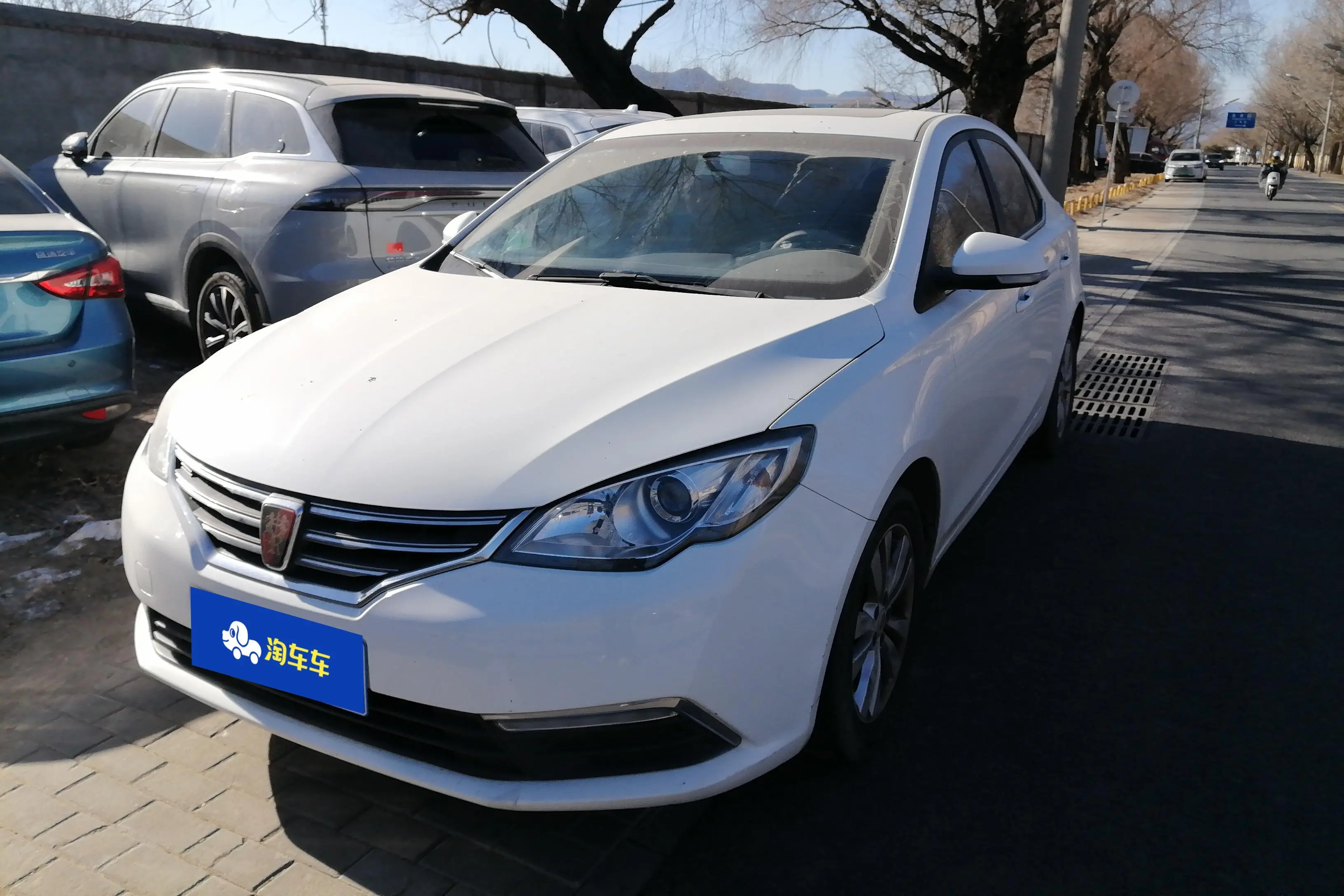 Roewe 360  из Китая