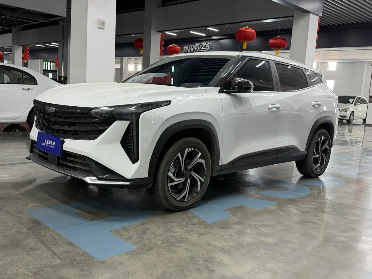 Geely Atlas (Boyue)  из Китая