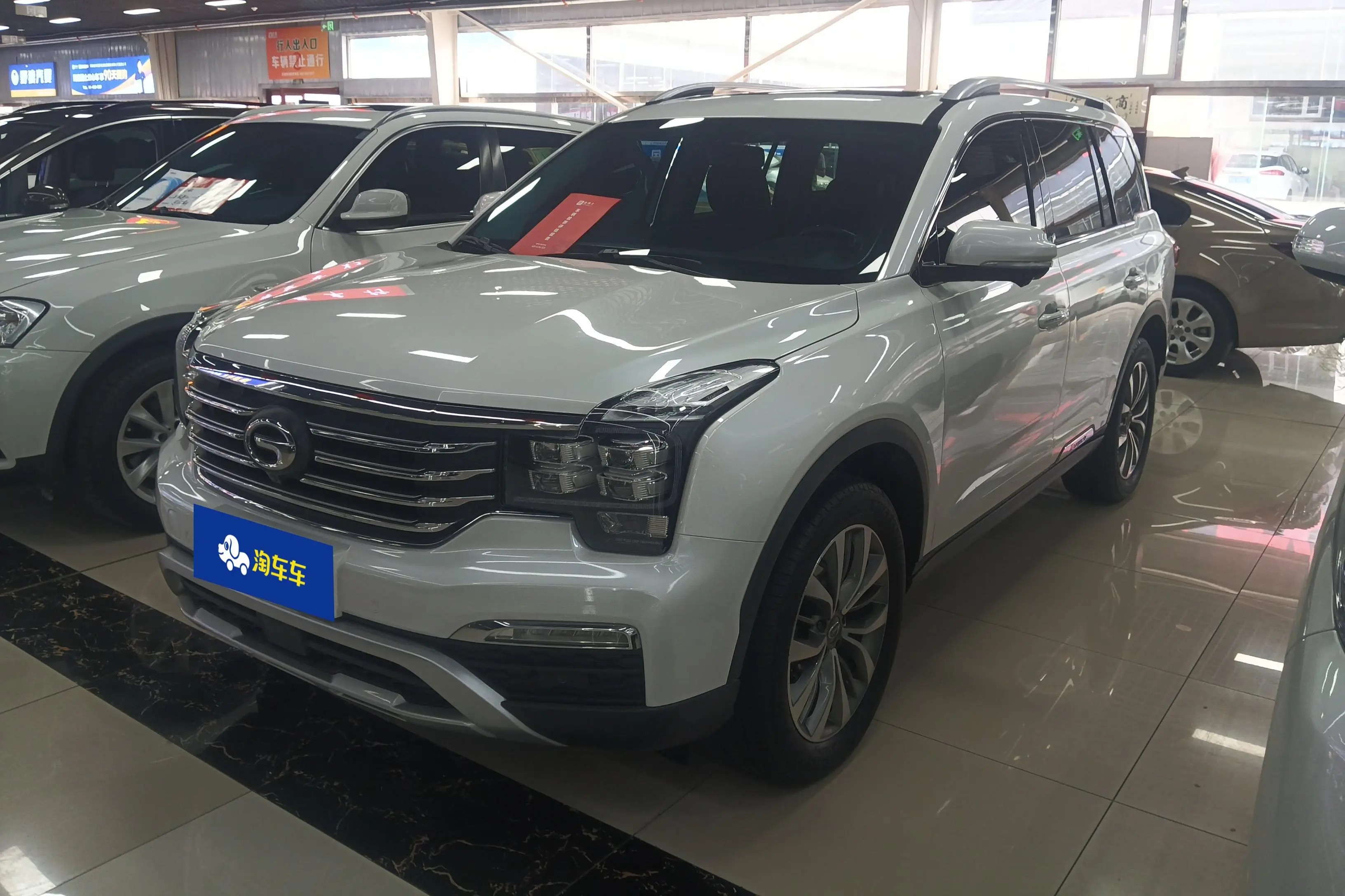 GAC Trumpchi GS8  из Китая