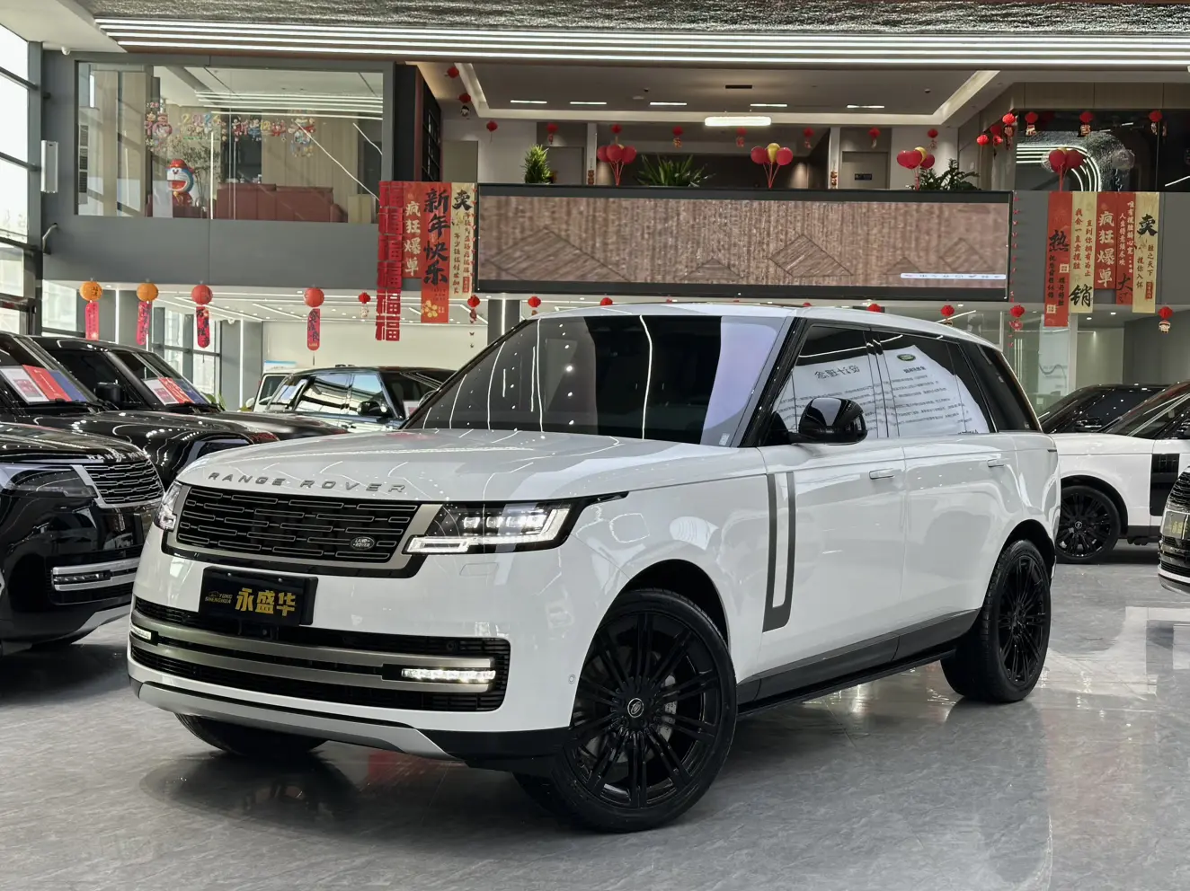 Land Rover Range rover