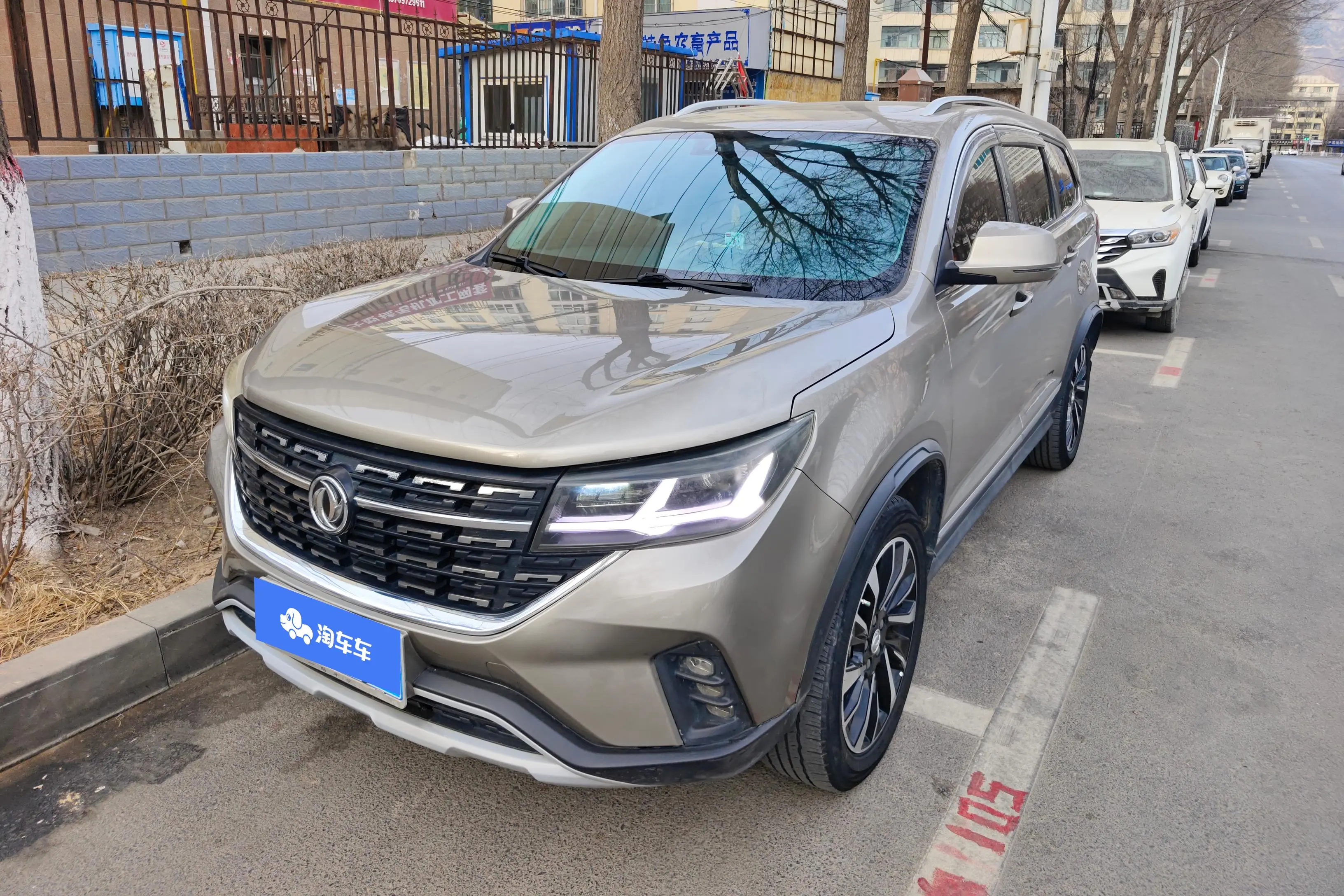 Forthing Fengxing T5L  из Китая