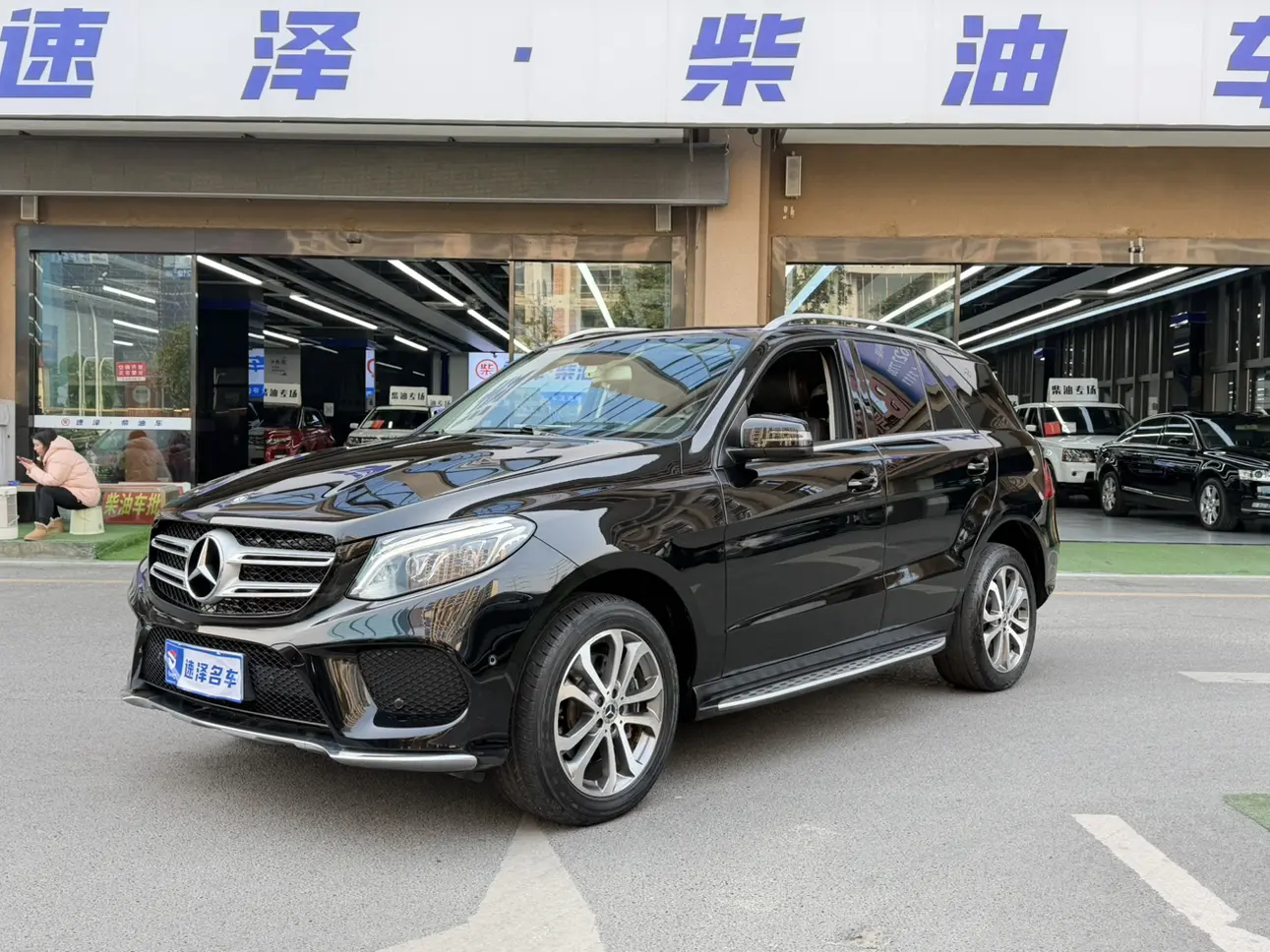 Mercedes-Benz GLE (Imported)  из Китая