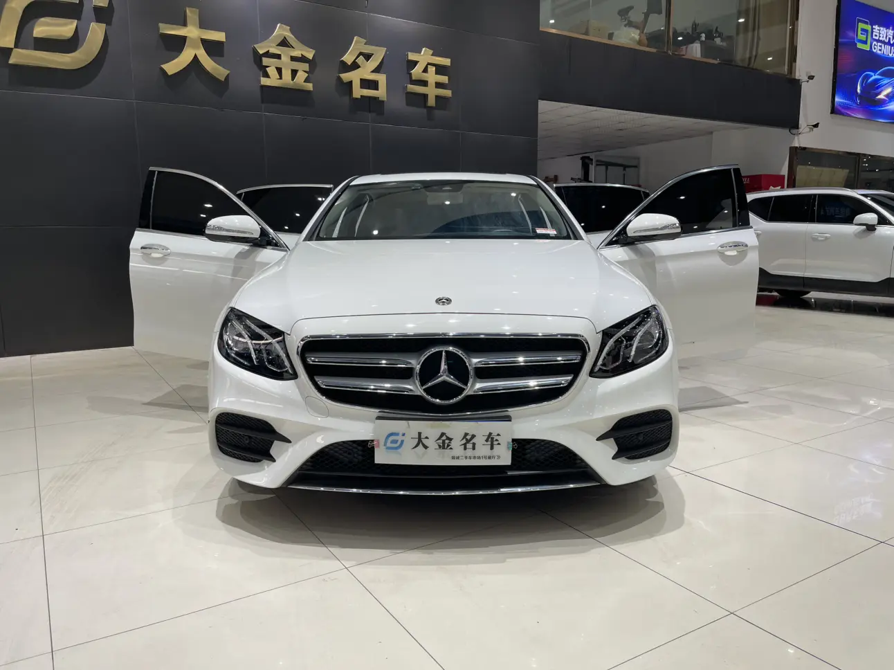 Mercedes-Benz E-Class  из Китая