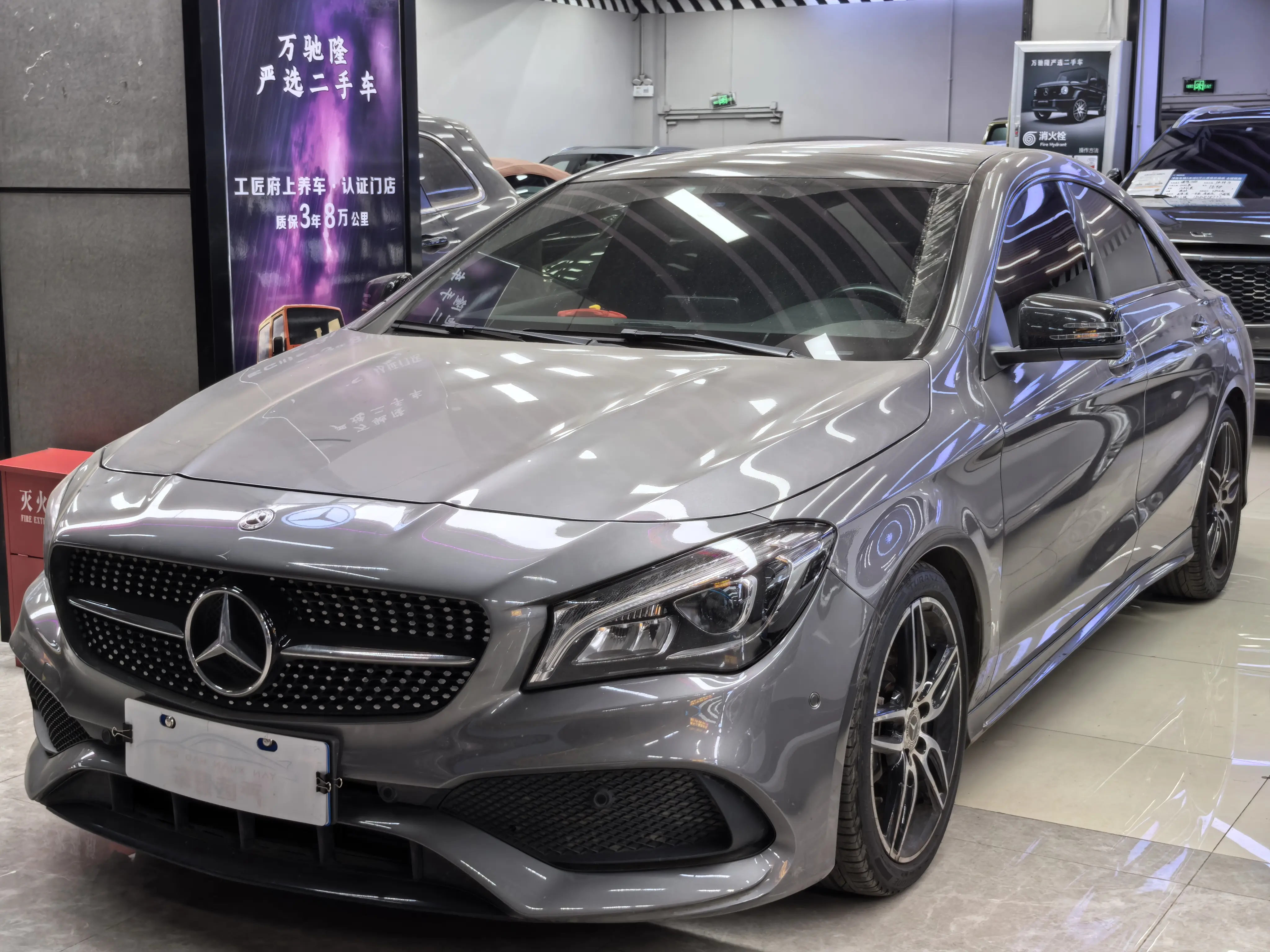 Mercedes-Benz CLA (Imported)  из Китая