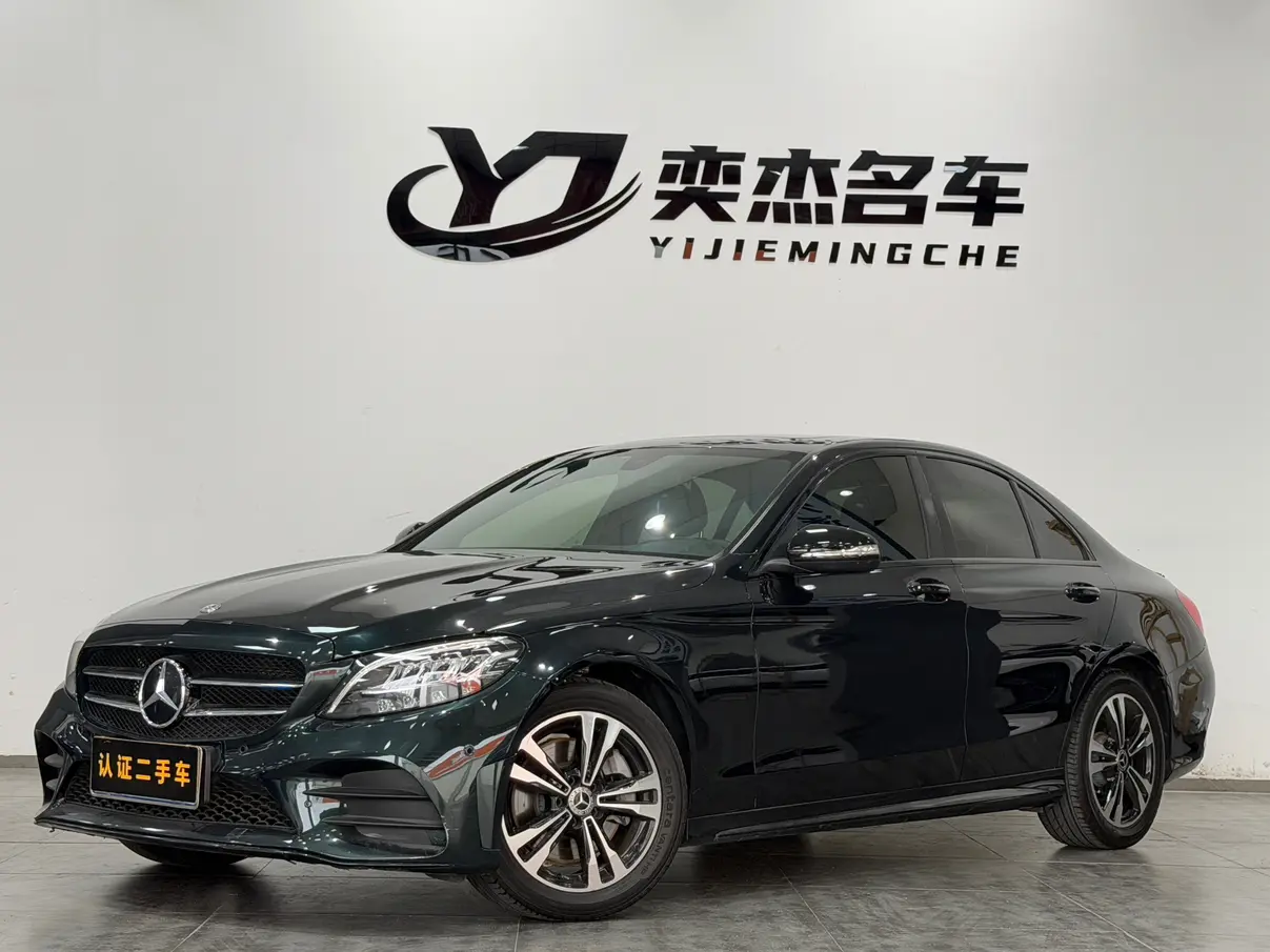 Mercedes-Benz Mercedes Benz C Class  из Китая