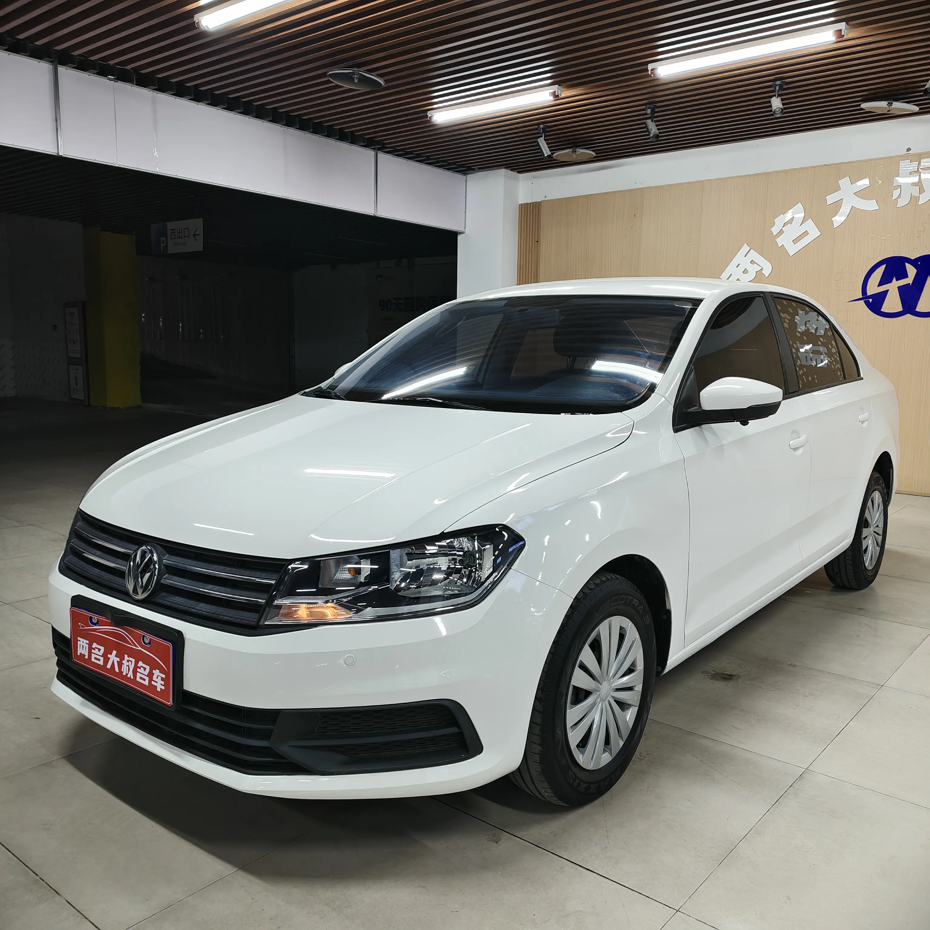 Volkswagen Santana  из Китая