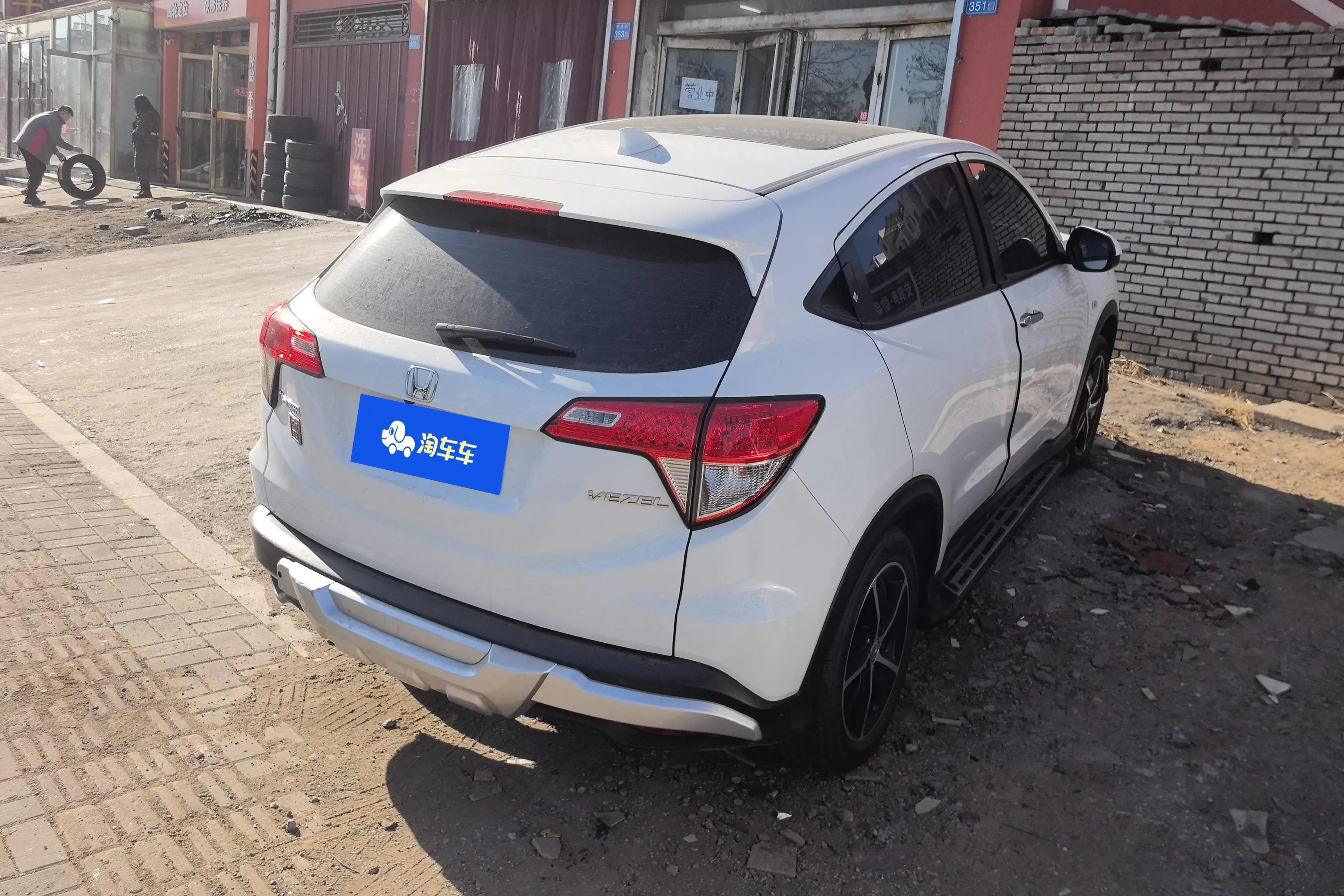 Honda Vezel (Binzhi)  из Китая