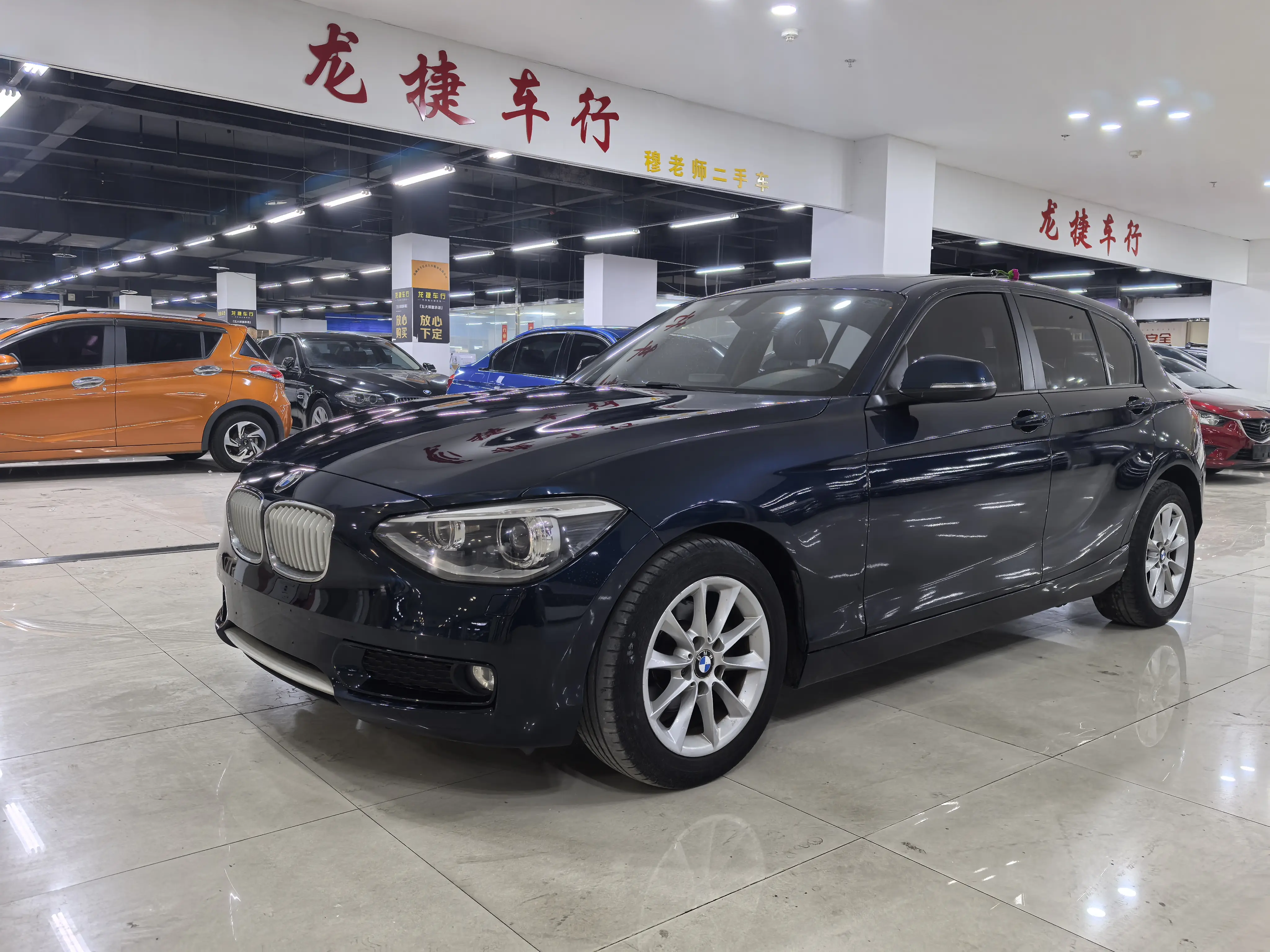 BMW 1 Series  из Китая
