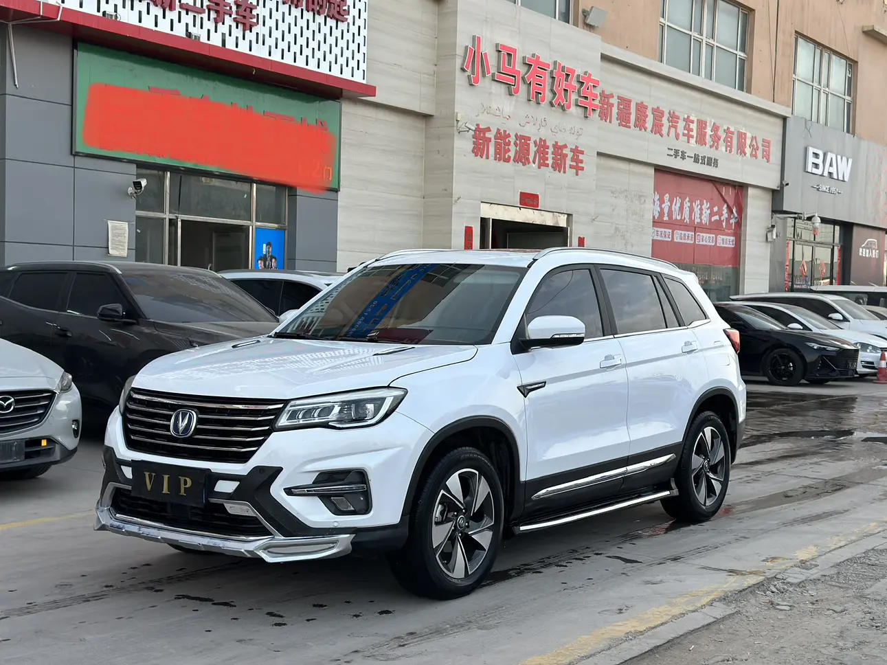 Changan CS75  из Китая