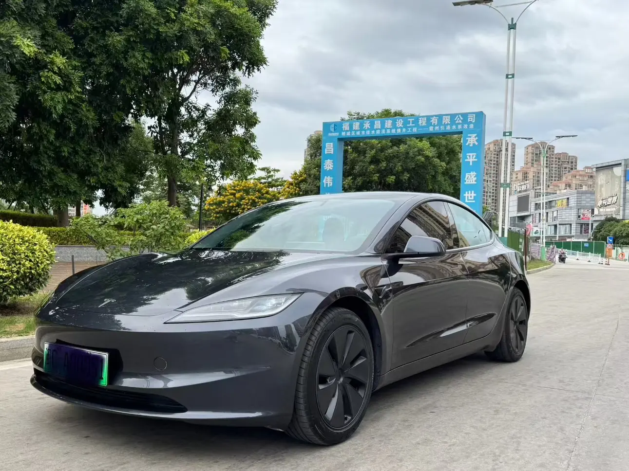Tesla Model 3  из Китая