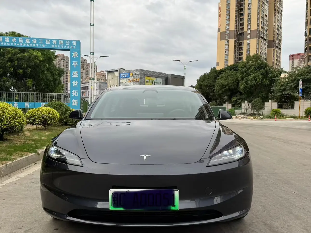Tesla Model 3  из Китая