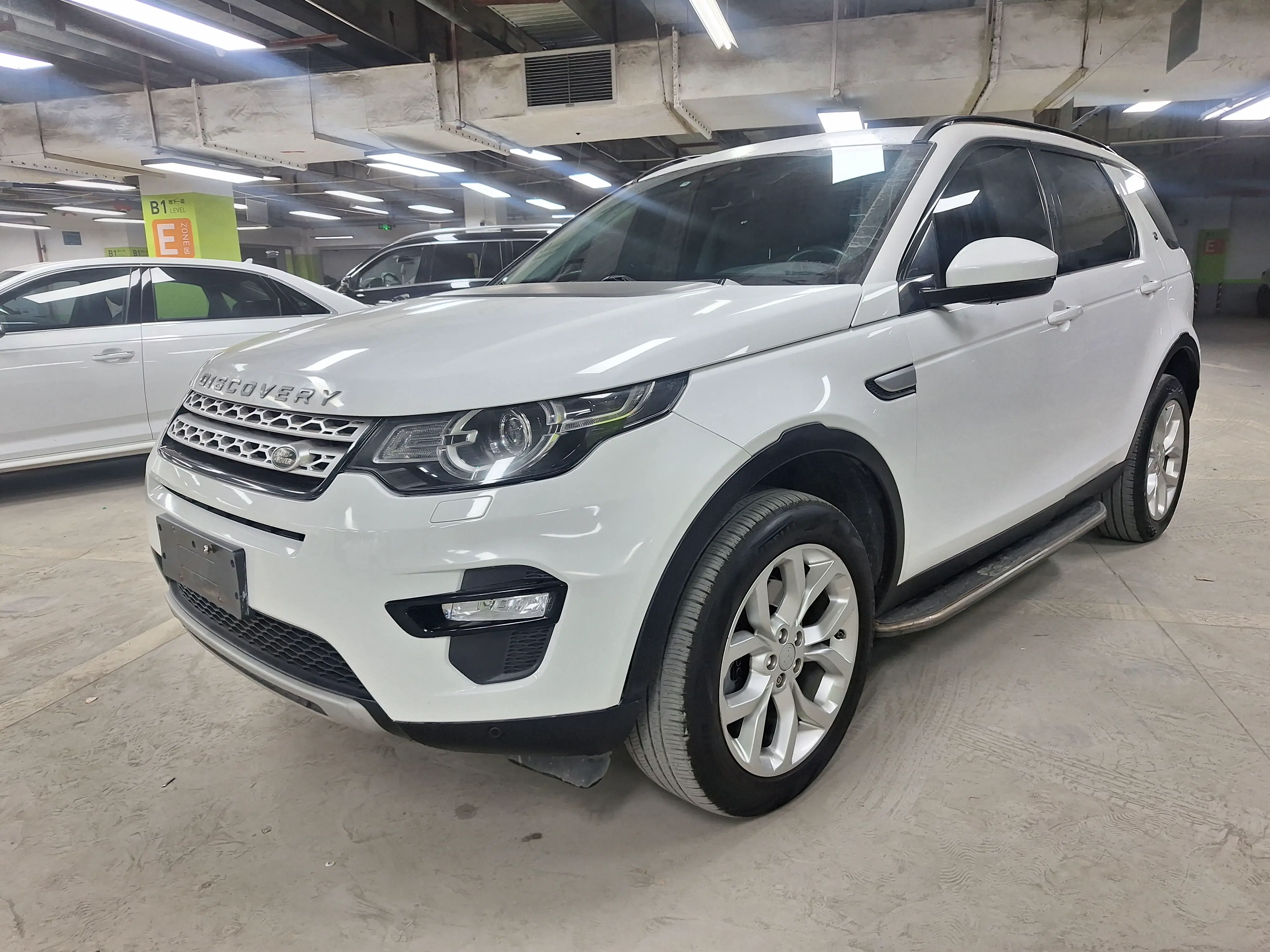 Land Rover Discover the magic