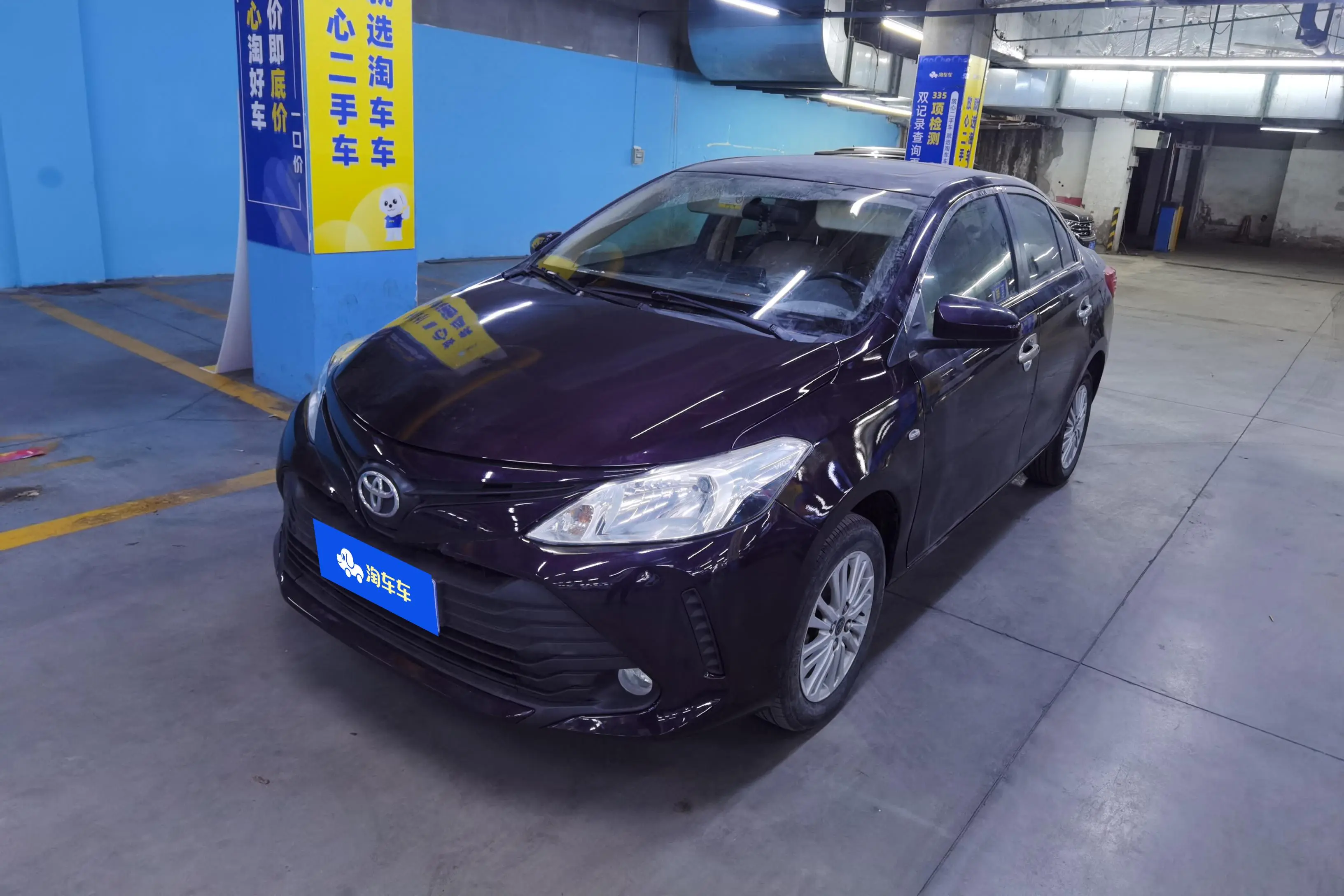 Toyota Vios  из Китая