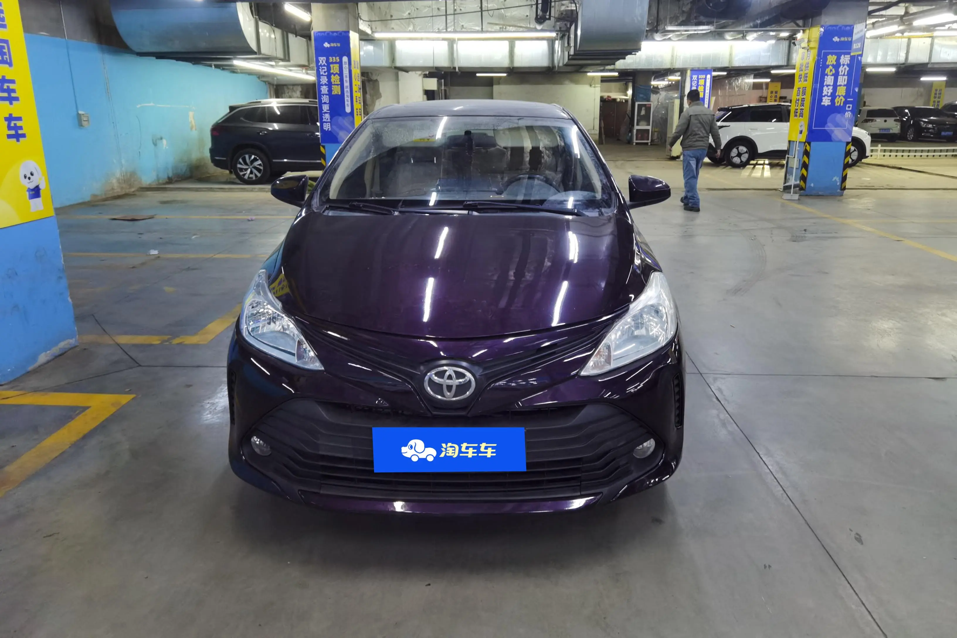 Toyota Vios  из Китая