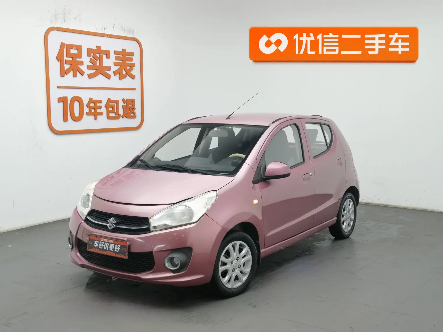 Suzuki Alto  из Китая