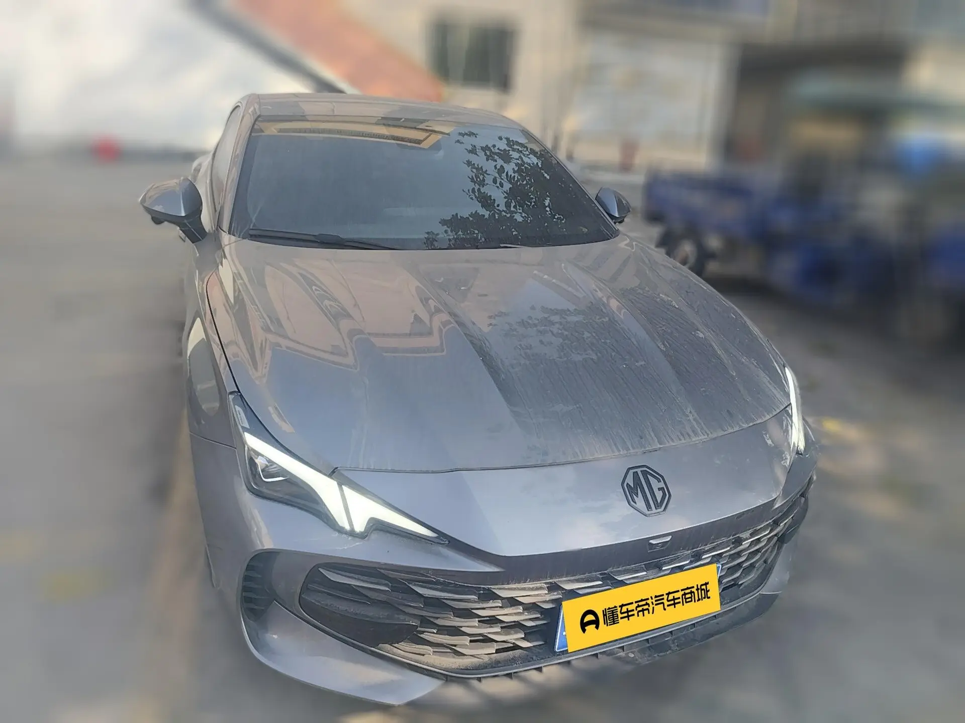 MG 7  из Китая