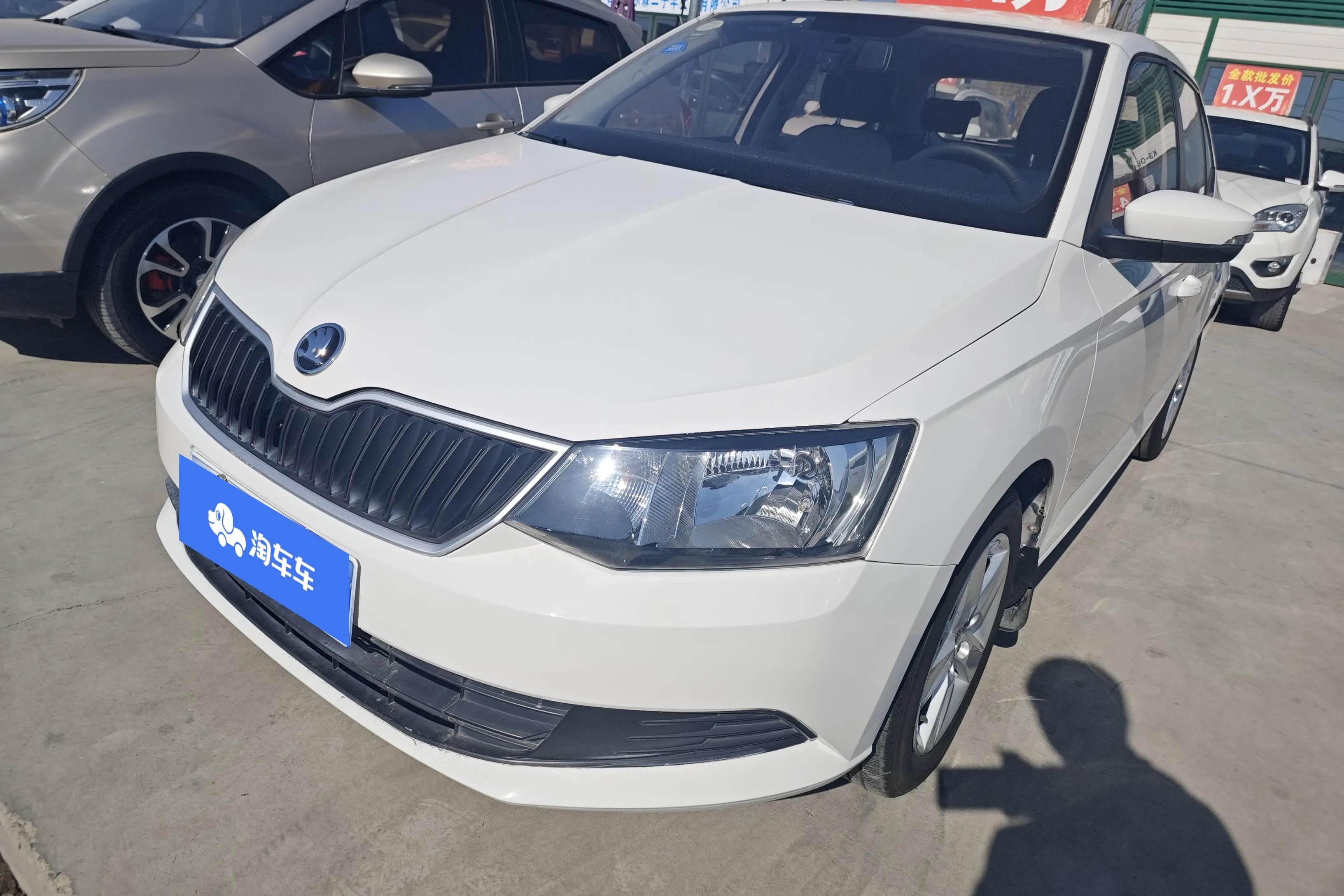 Skoda Jing Rui  из Китая