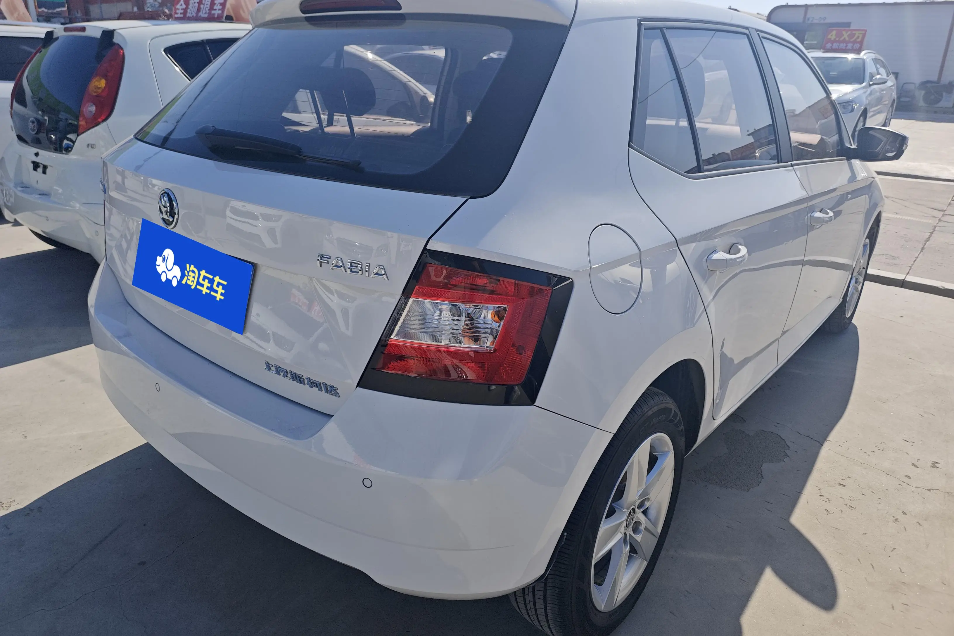 Skoda Jing Rui  из Китая