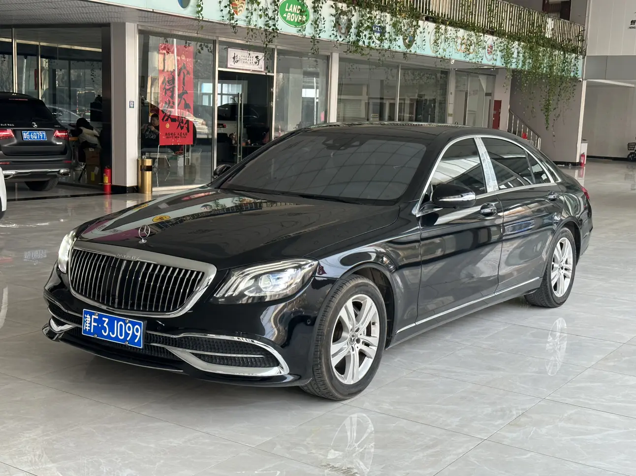 Mercedes-Benz Mercedes Benz S Class  из Китая