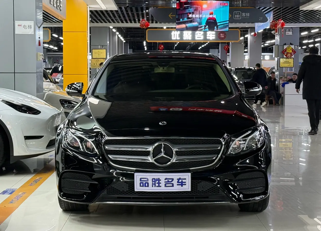 Mercedes-Benz E-Class  из Китая